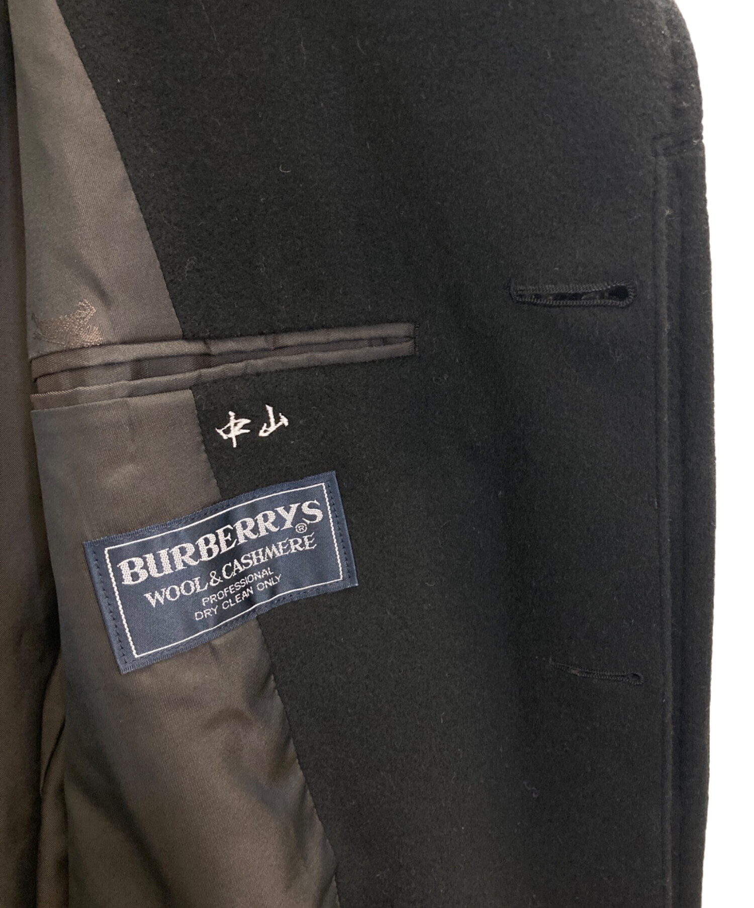 中古・古着通販】Burberry's (バーバリーズ) ウールカシミヤコート