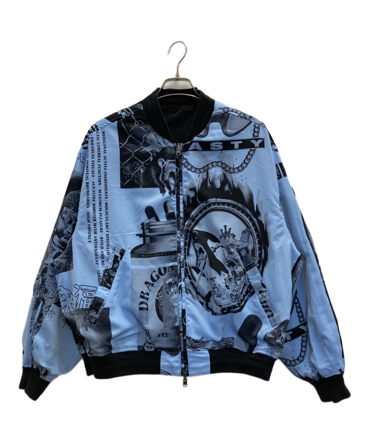 中古・古着通販】EVISEN (エビセン) リバーシブルブルゾン ブラック 