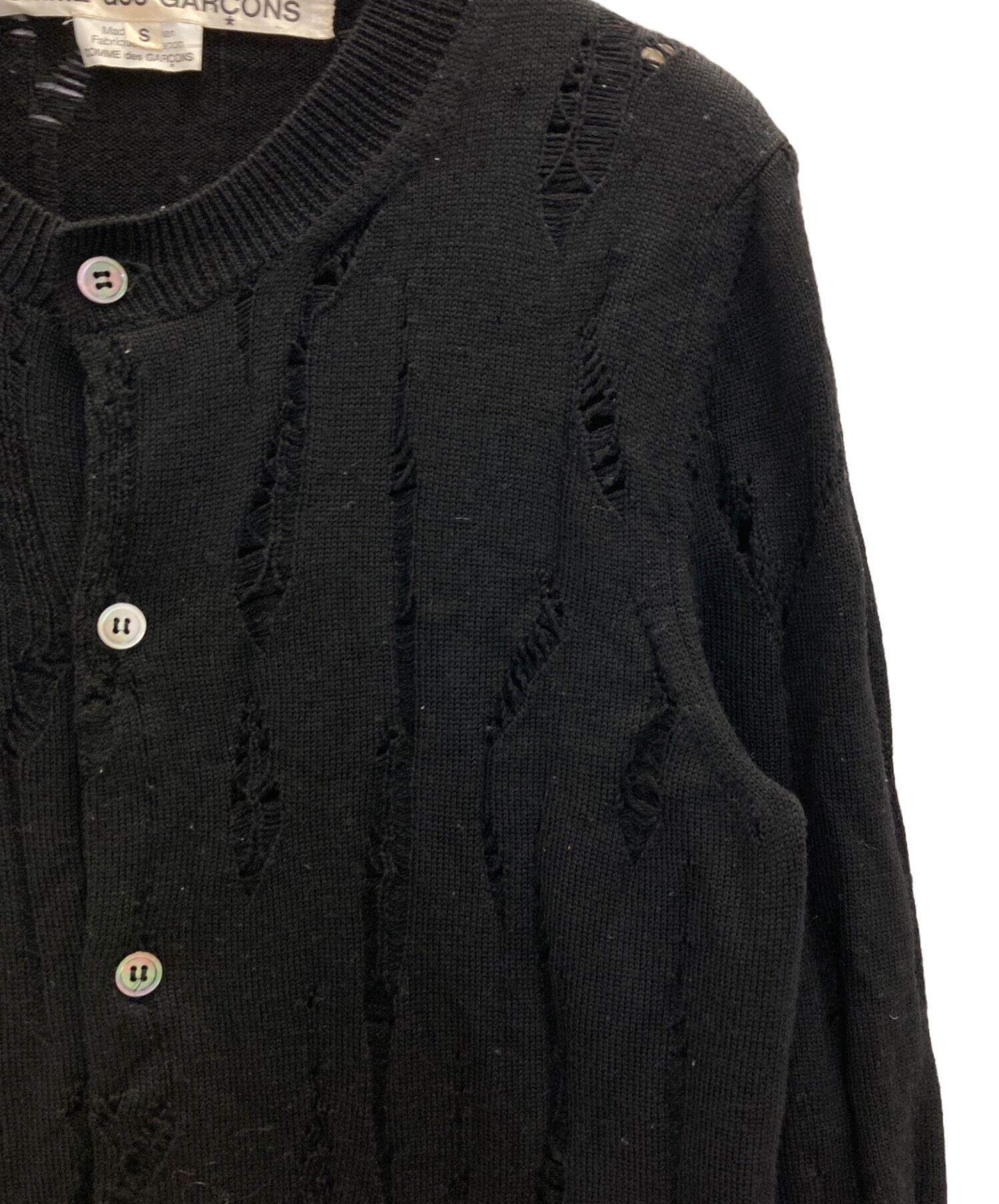 中古・古着通販】COMME des GARCONS (コムデギャルソン) カーディガン