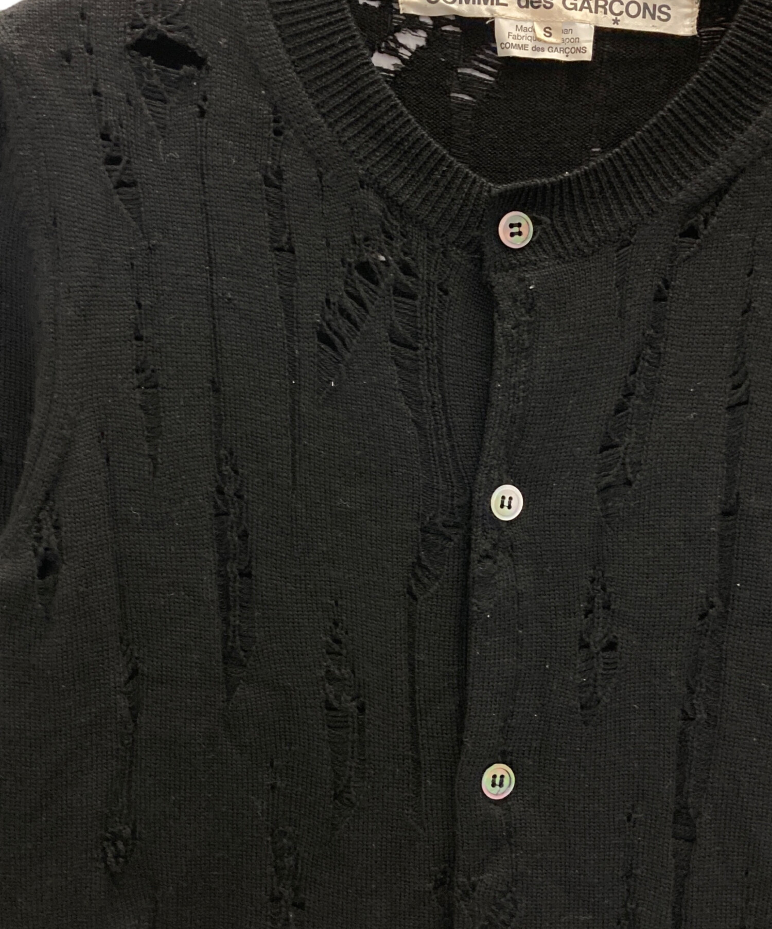 中古・古着通販】COMME des GARCONS (コムデギャルソン) カーディガン