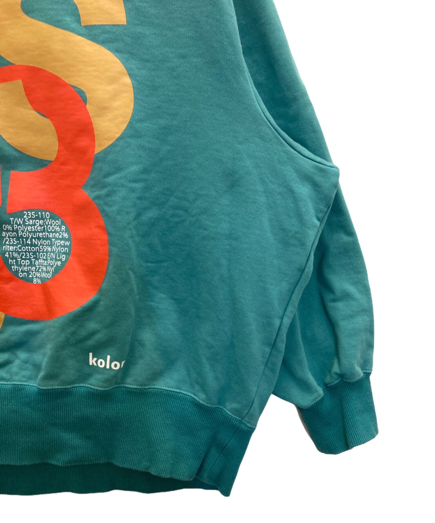 中古・古着通販】KOLOR (カラー) crew neck sweat グリーン サイズ:1