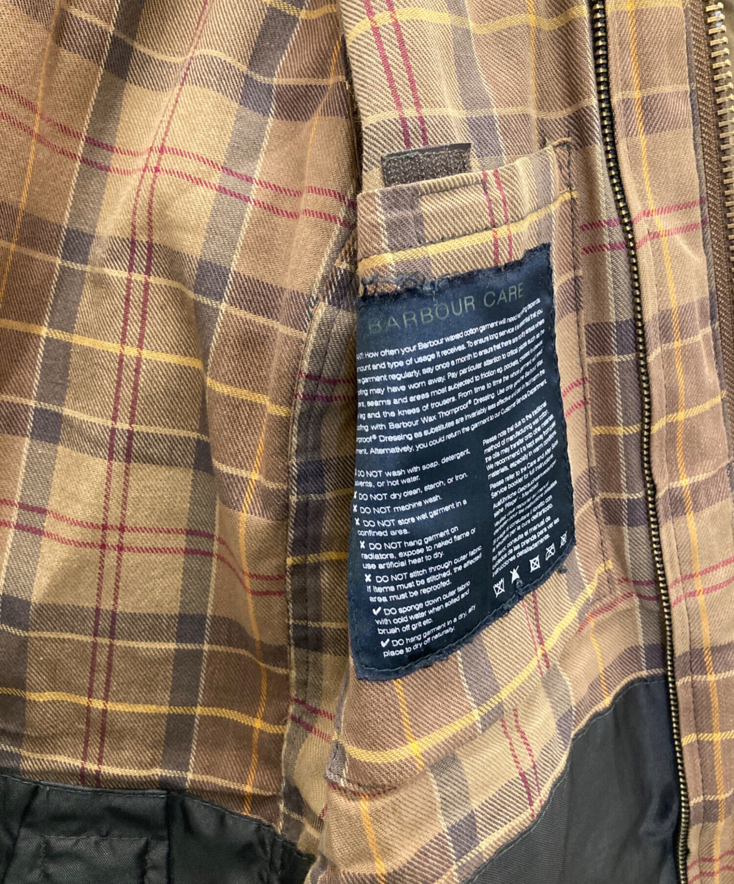 中古・古着通販】Barbour (バブアー) SL BEDALE HOODED ブラウン