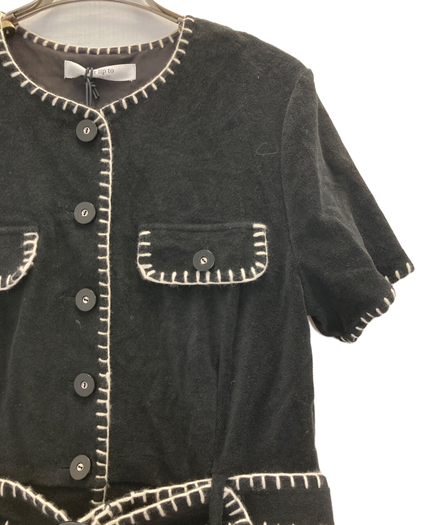 中古・古着通販】Her lip to (ハーリップトゥ) Summertime Romper