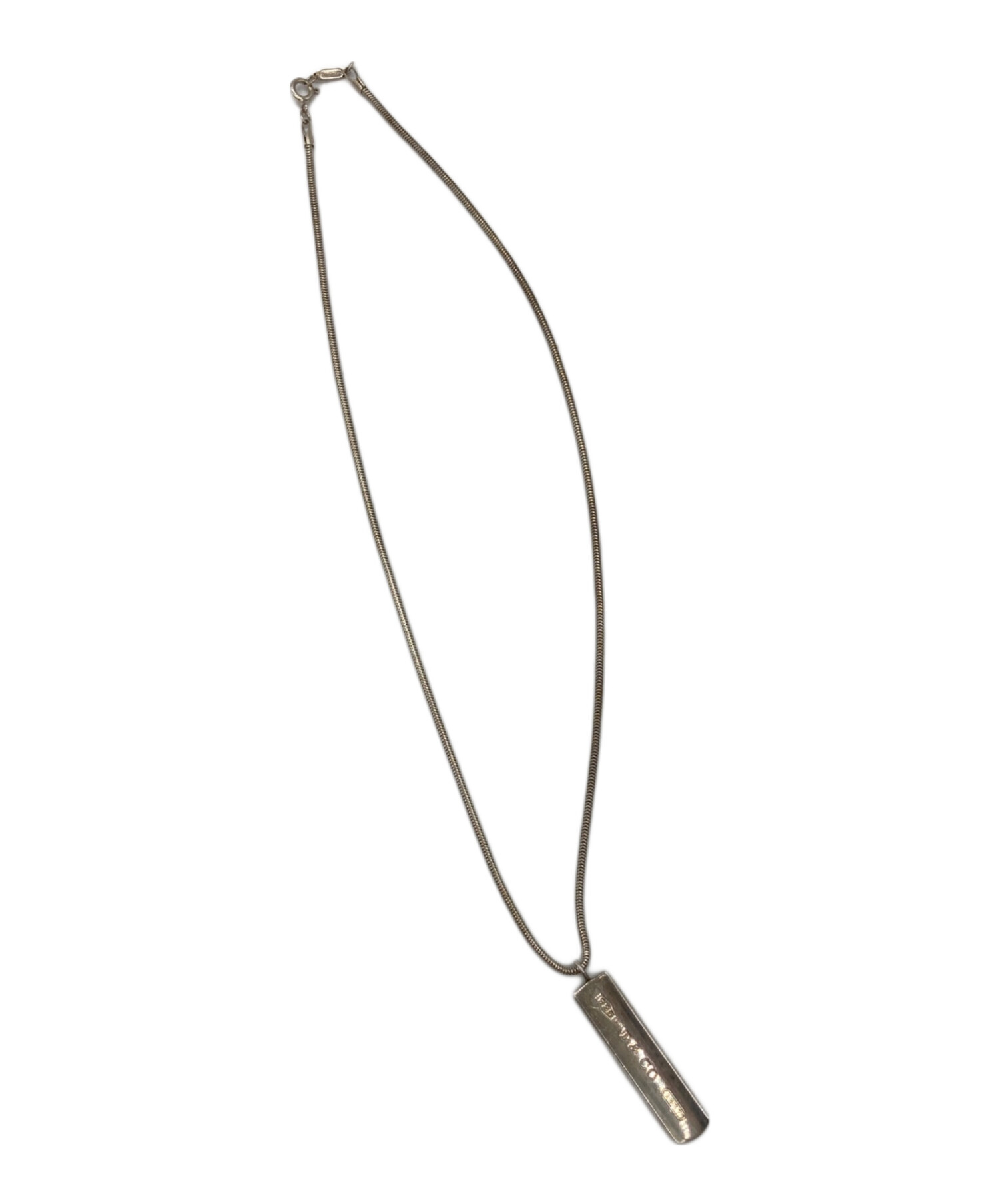 中古・古着通販】TIFFANY & Co. (ティファニー) 1837 ナロー バー