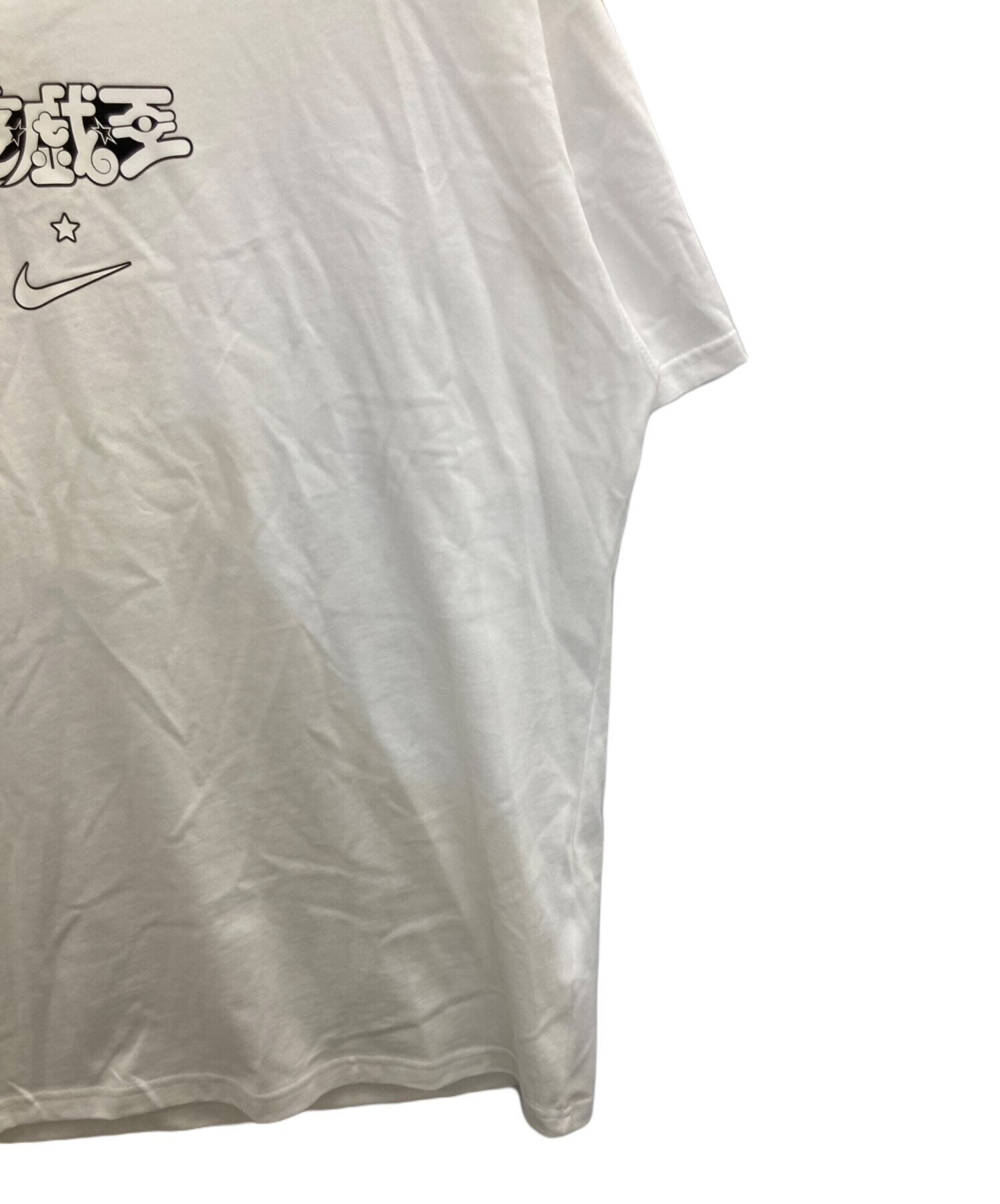 中古・古着通販】NIKE (ナイキ) YU-GI-OH! 遊戯王 半袖カットソー