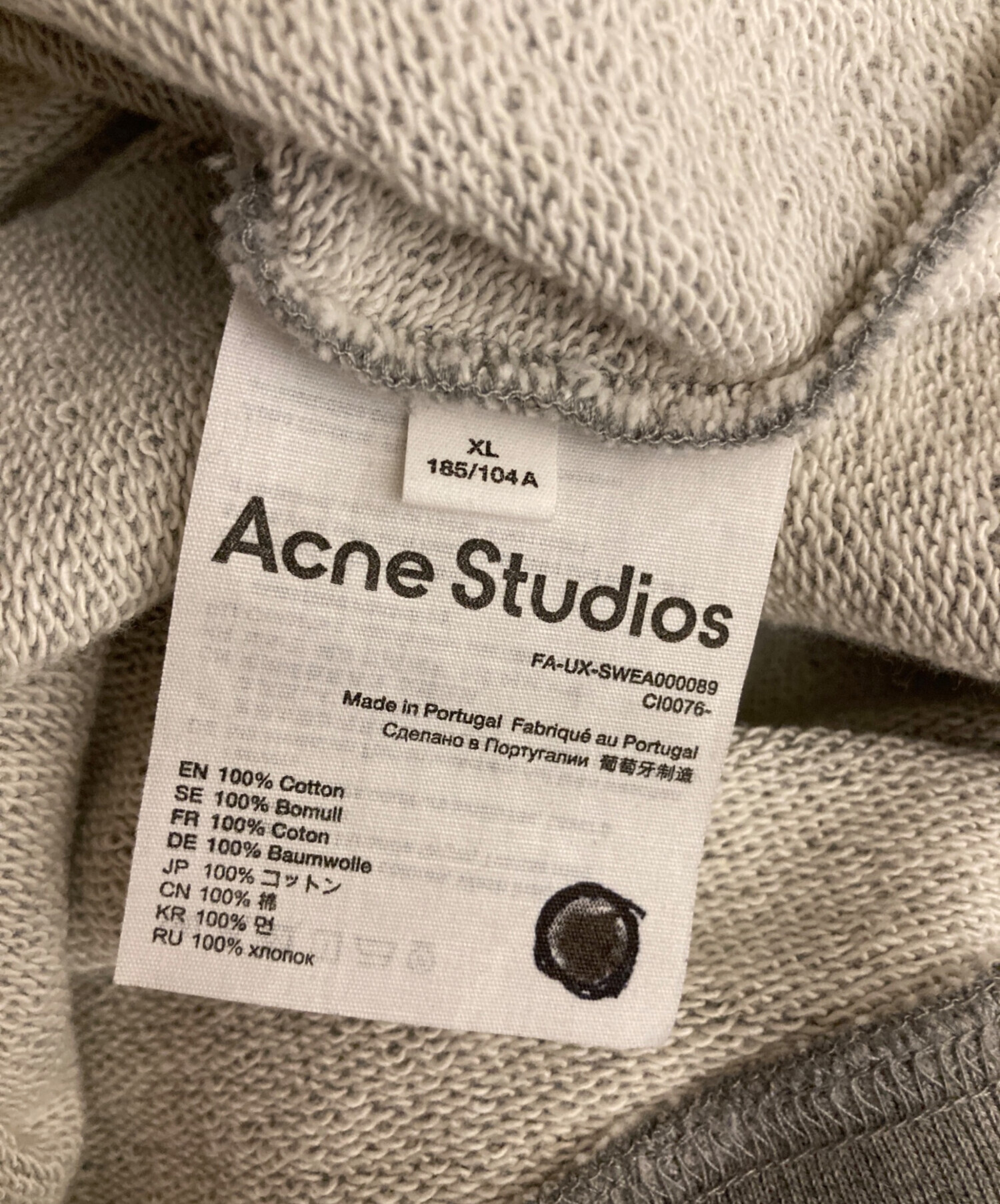 中古・古着通販】ACNE STUDIOS (アクネ ストゥディオズ) フェイス