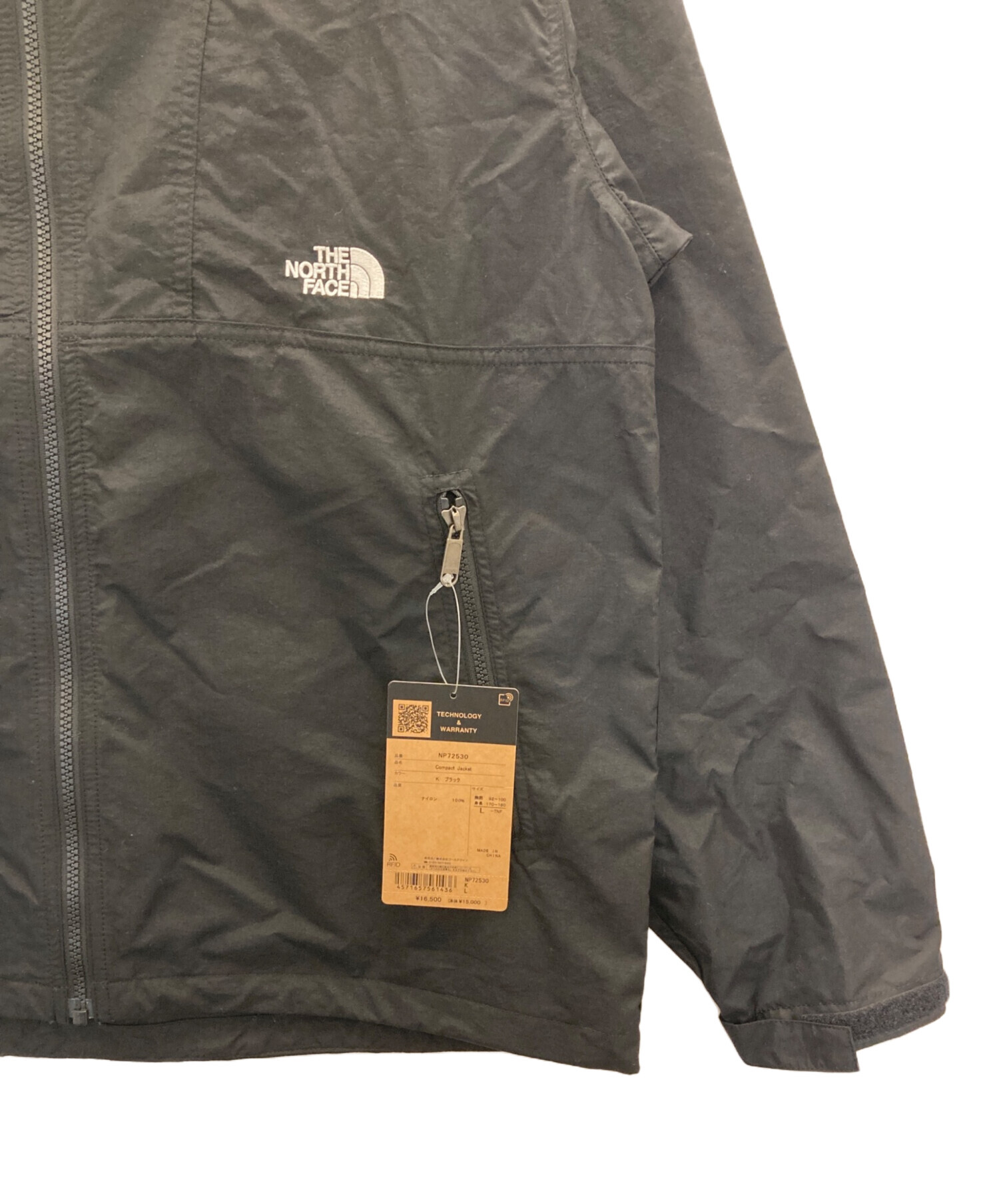 中古・古着通販】THE NORTH FACE (ザ ノース フェイス) Compact Jacket 