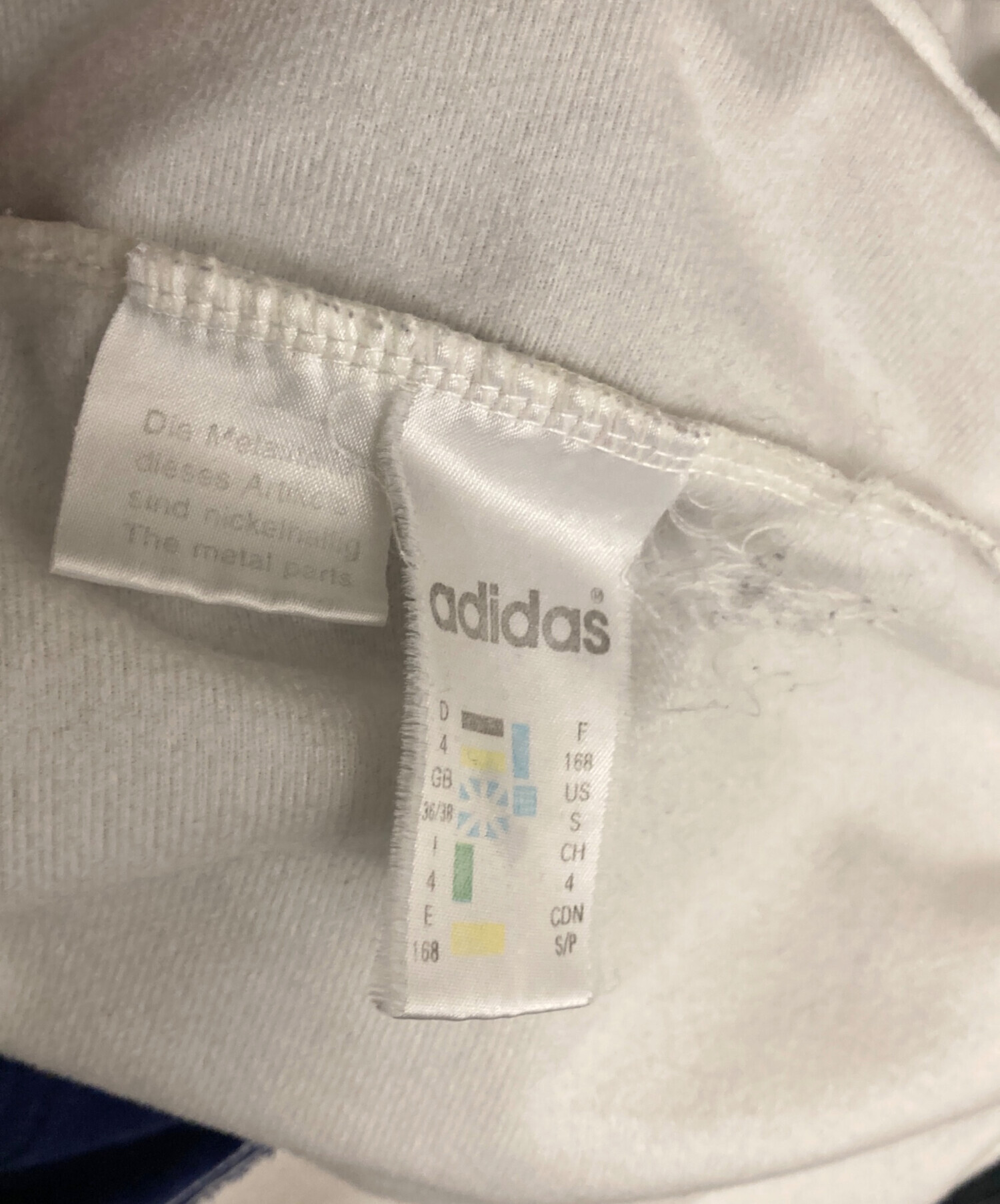 中古・古着通販】adidas (アディダス) ジップアップジャケット 