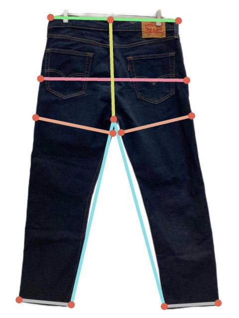 中古・古着通販】LEVI'S (リーバイス) 502 デニムパンツ インディゴ