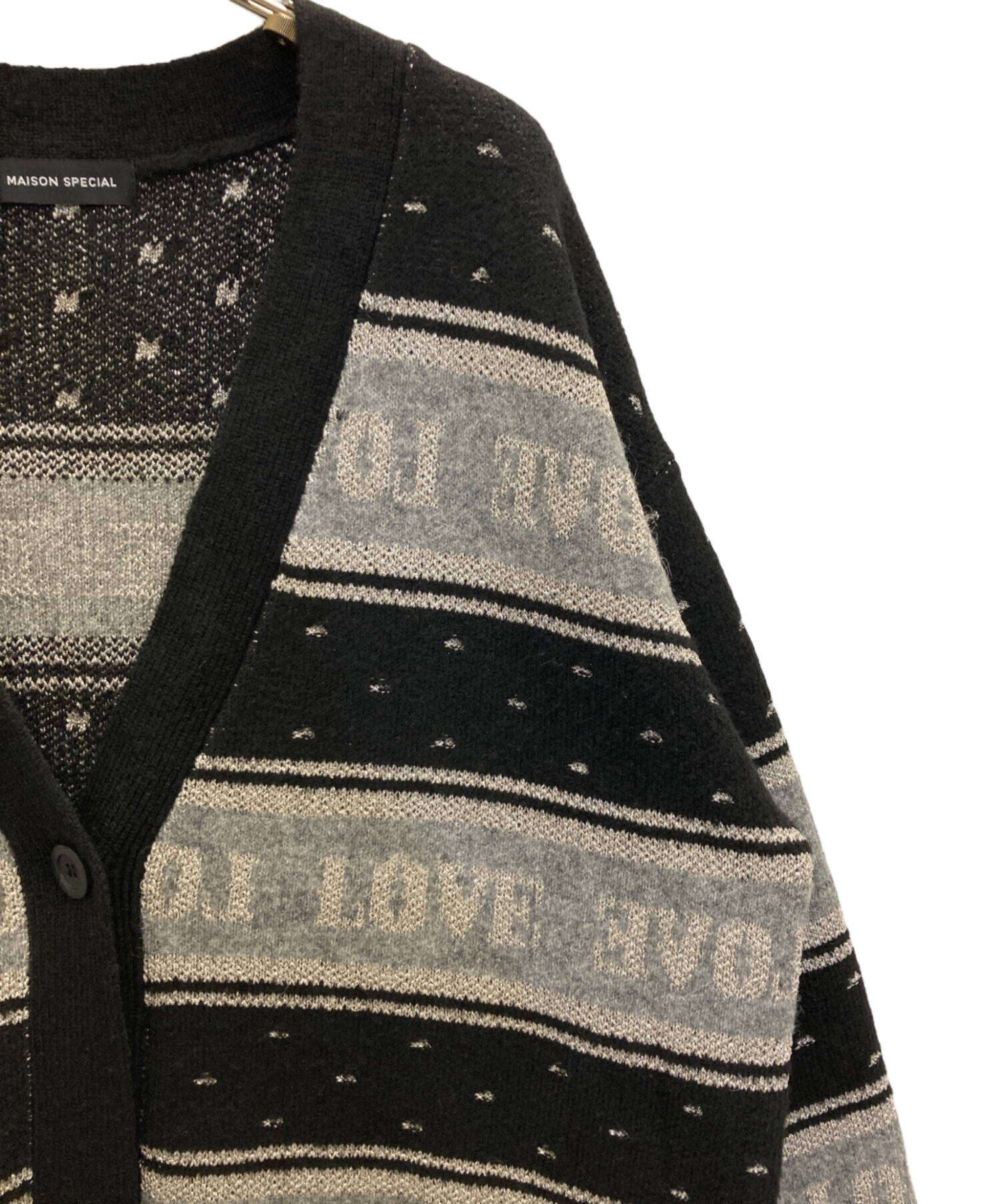 中古・古着通販】MAISON SPECIAL (メゾンスペシャル) LOVE Jacquard
