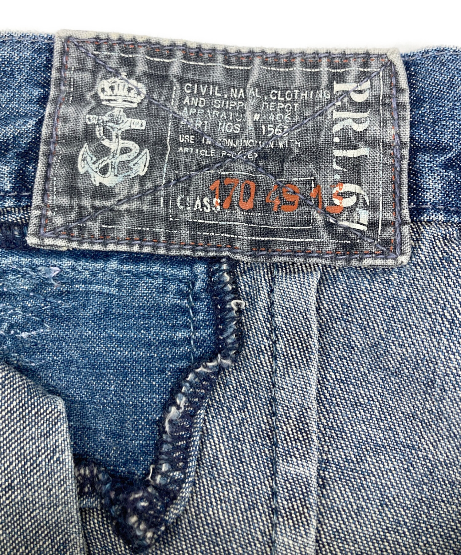 中古・古着通販】RALPH LAUREN (ラルフローレン) パッチワークセーラー