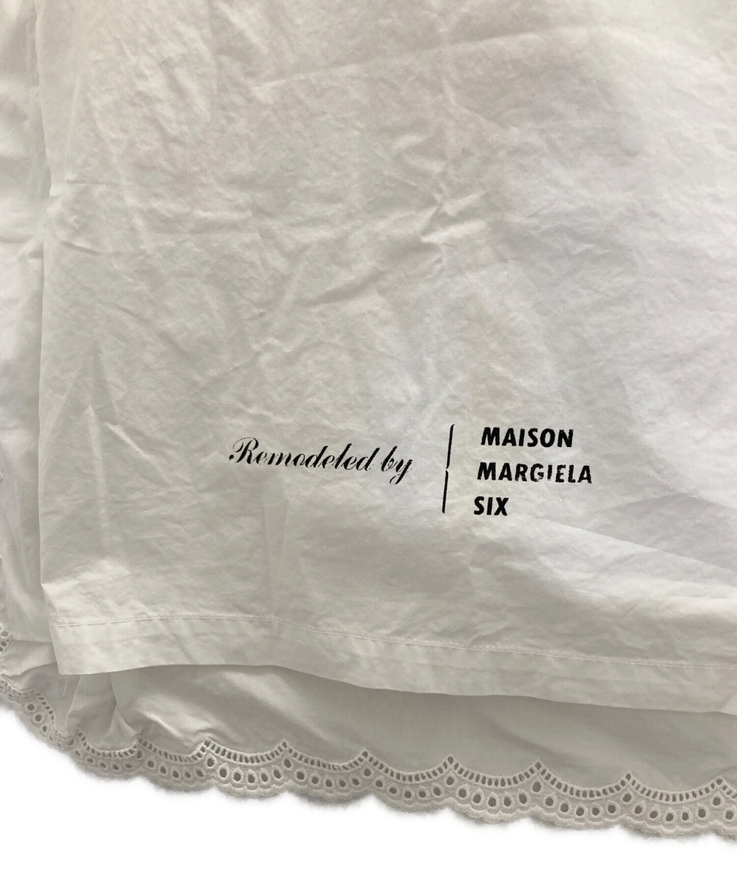 中古・古着通販】MM6 Maison Margiela (エムエムシックスメゾン