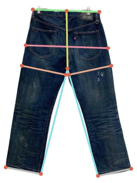 中古・古着通販】nitraid (ナイトレイド) ダメージデニムパンツ