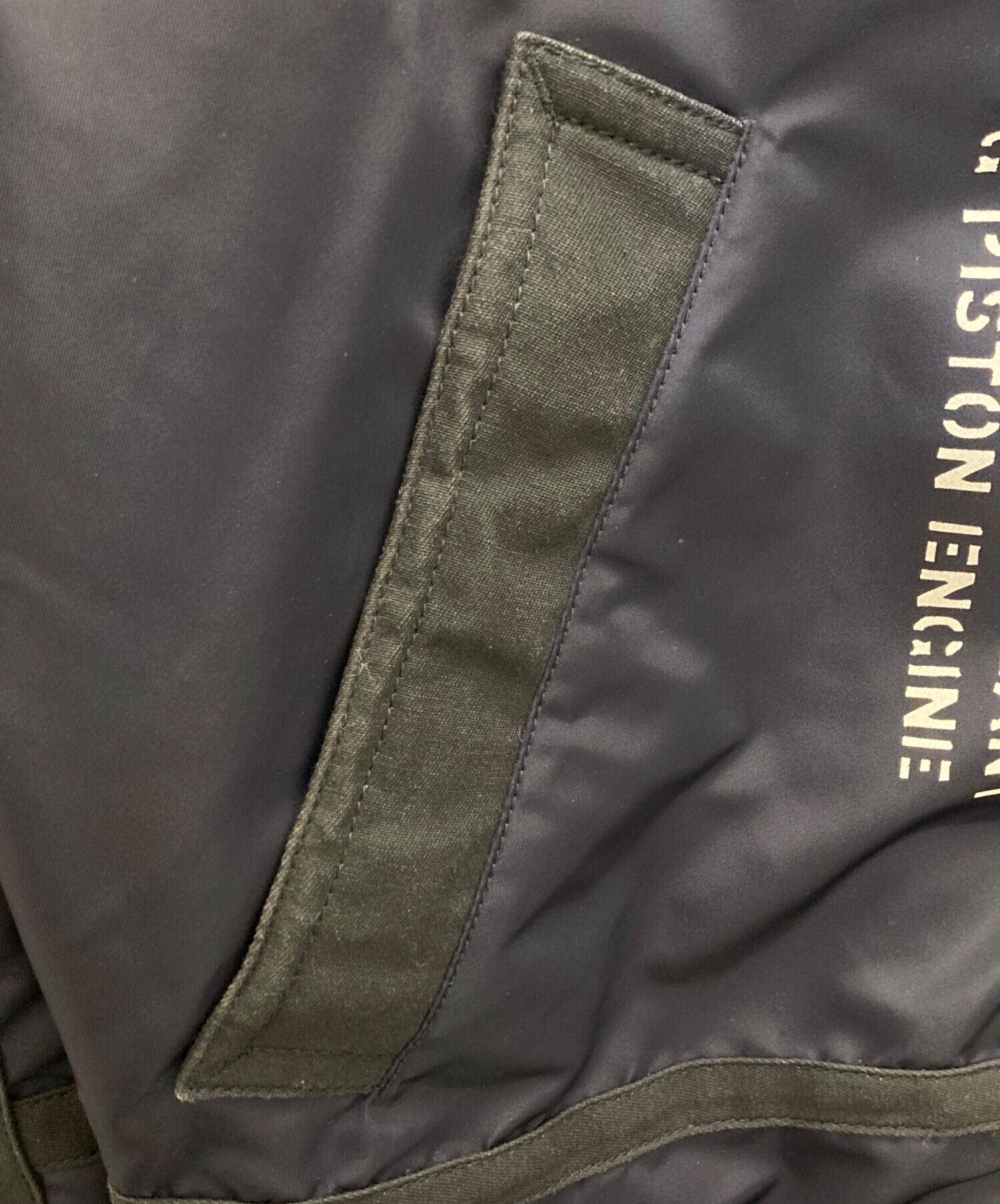 中古・古着通販】AVIREX (アヴィレックス) MULTI STENCIL NYLON B-3