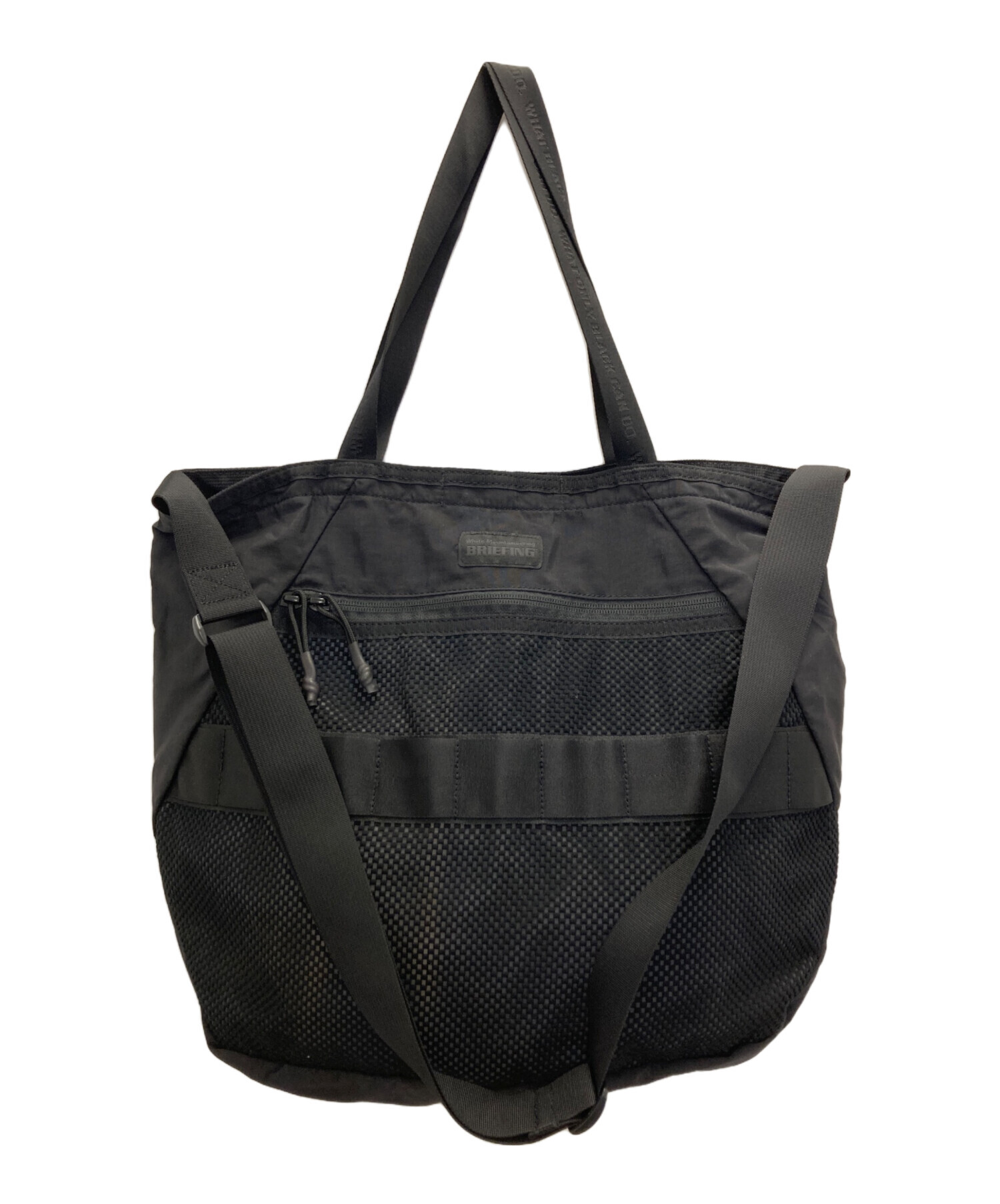 中古・古着通販】WHITE MOUNTAINEERING (ホワイトマウンテ二アニング