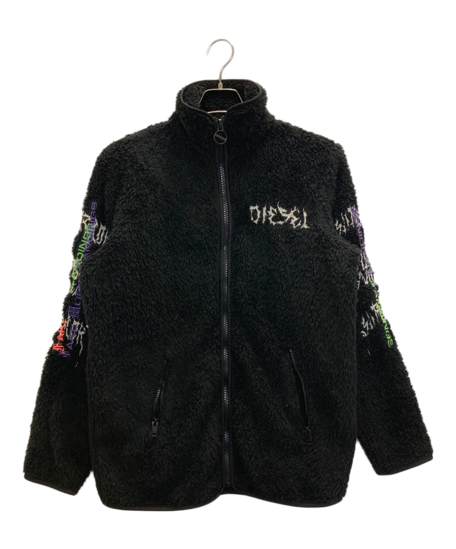 中古・古着通販】DIESEL (ディーゼル) フリースジャケット ブラック 