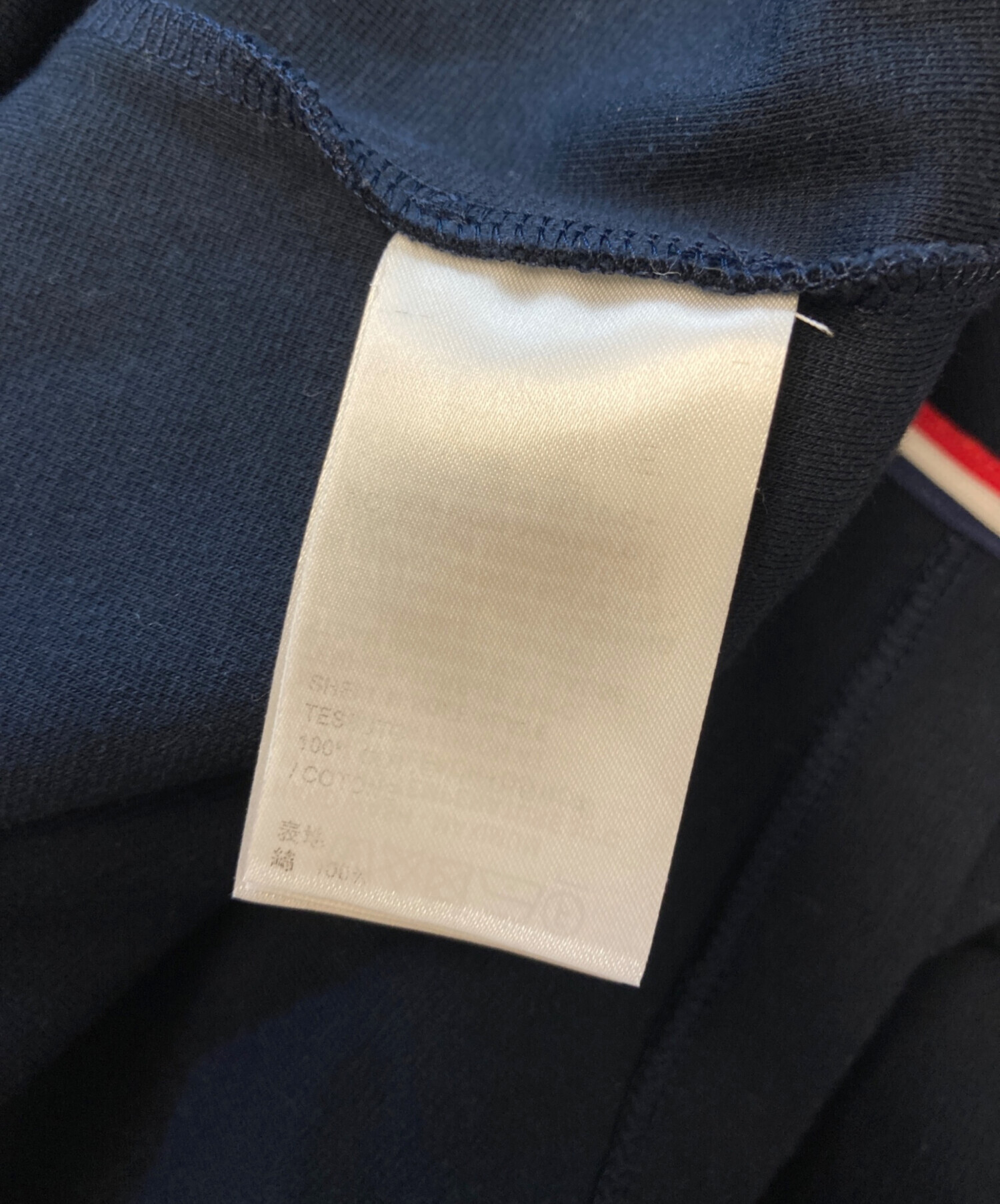 中古・古着通販】Thom Browne (トムブラウン) 4-BAR Tシャツ ネイビー
