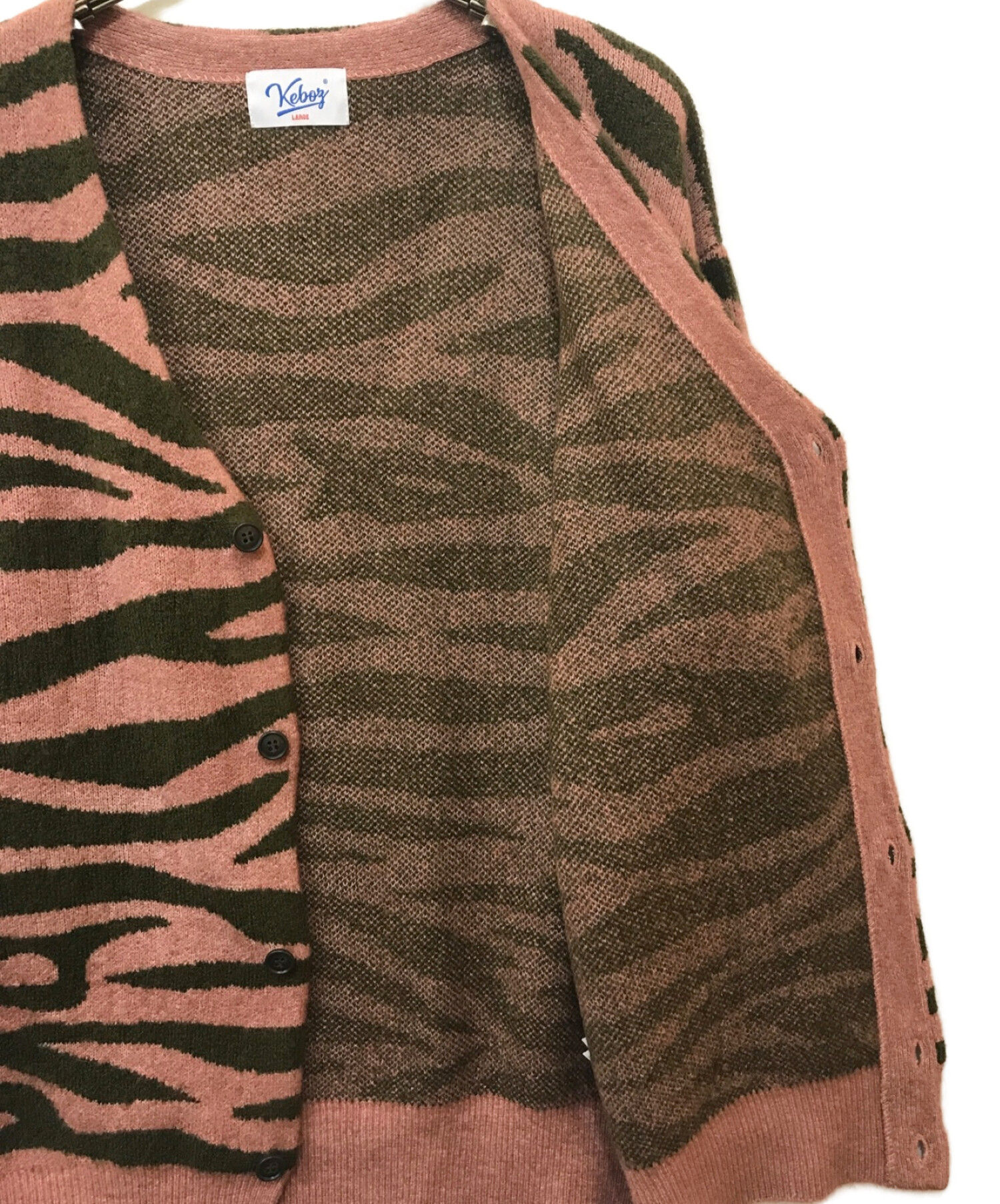 中古・古着通販】KEBOZ (ケボズ) ZEBRA KNIT CARDIGAN ブラウン×ピンク 