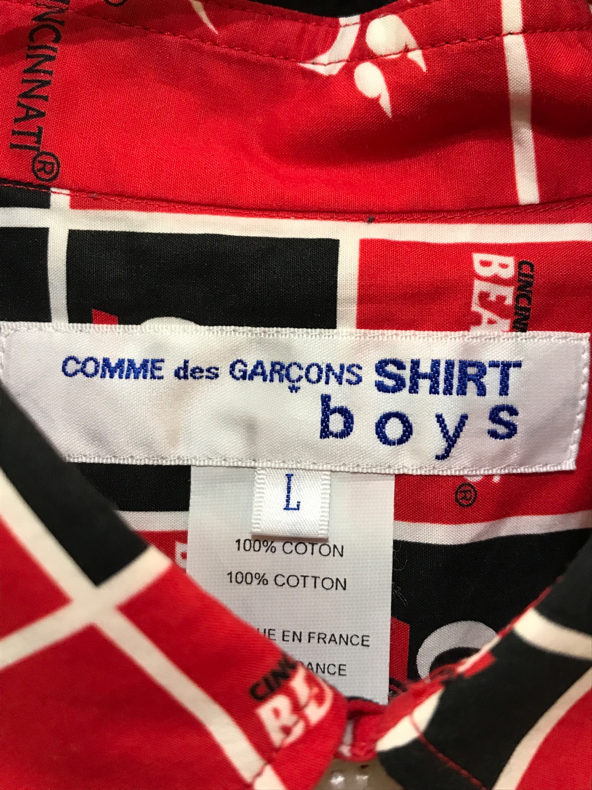 中古・古着通販】COMME des GARCONS SHIRT BOYS (コムデギャルソン