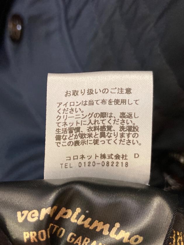 中古・古着通販】MOORER (ムーレー) サッポロダウンコート SAPPORO-GF