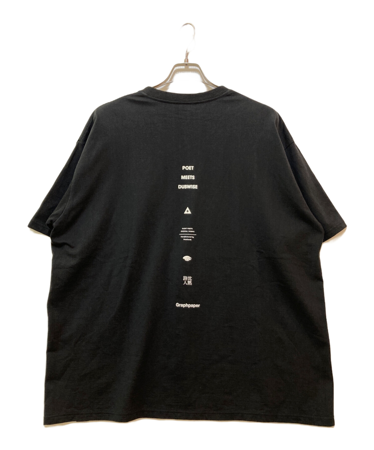 中古・古着通販】Graphpaper (グラフペーパー) POET MEETS DUBWISE 