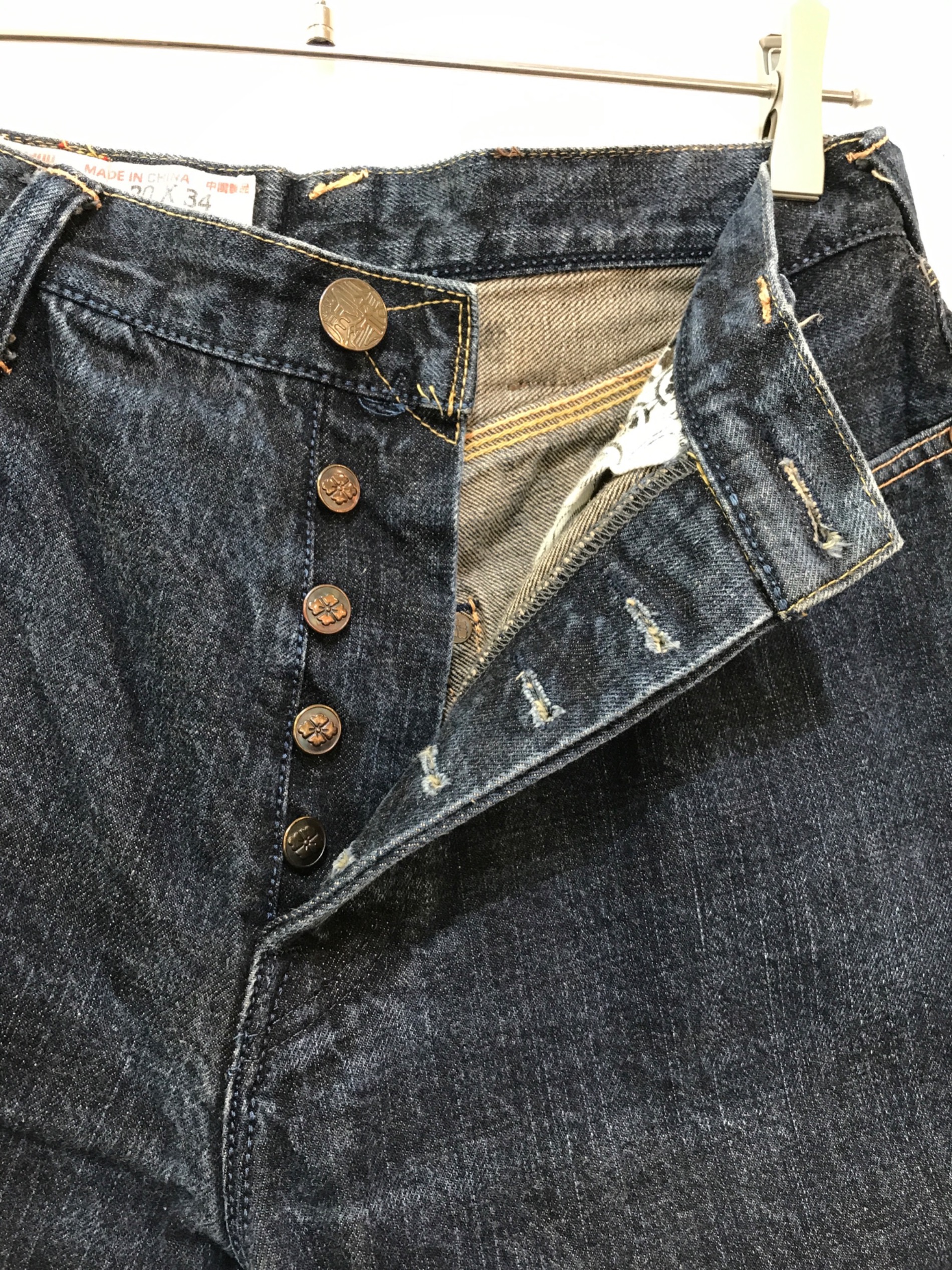 中古・古着通販】EVISU (エビス) YAMANE (ヤマネ) デニムパンツ