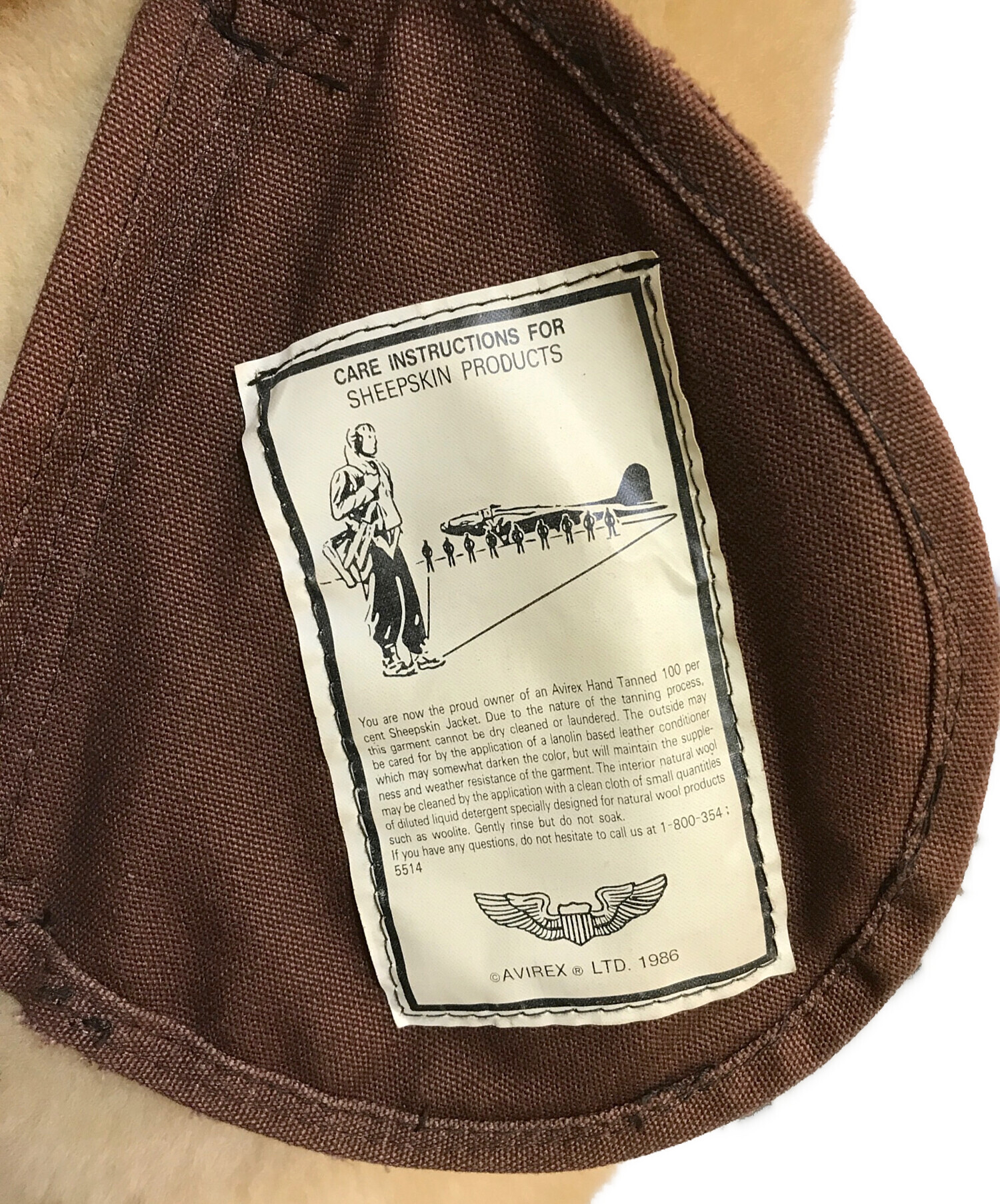 中古・古着通販】AVIREX (アヴィレックス) B-3 フライトジャケット