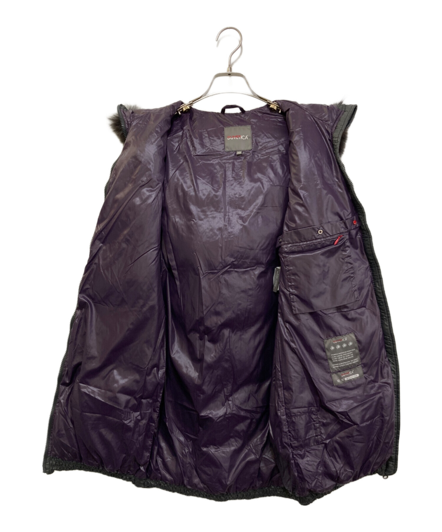 中古・古着通販】DUVETICA (デュベティカ) Deneb ダウンコート グレー