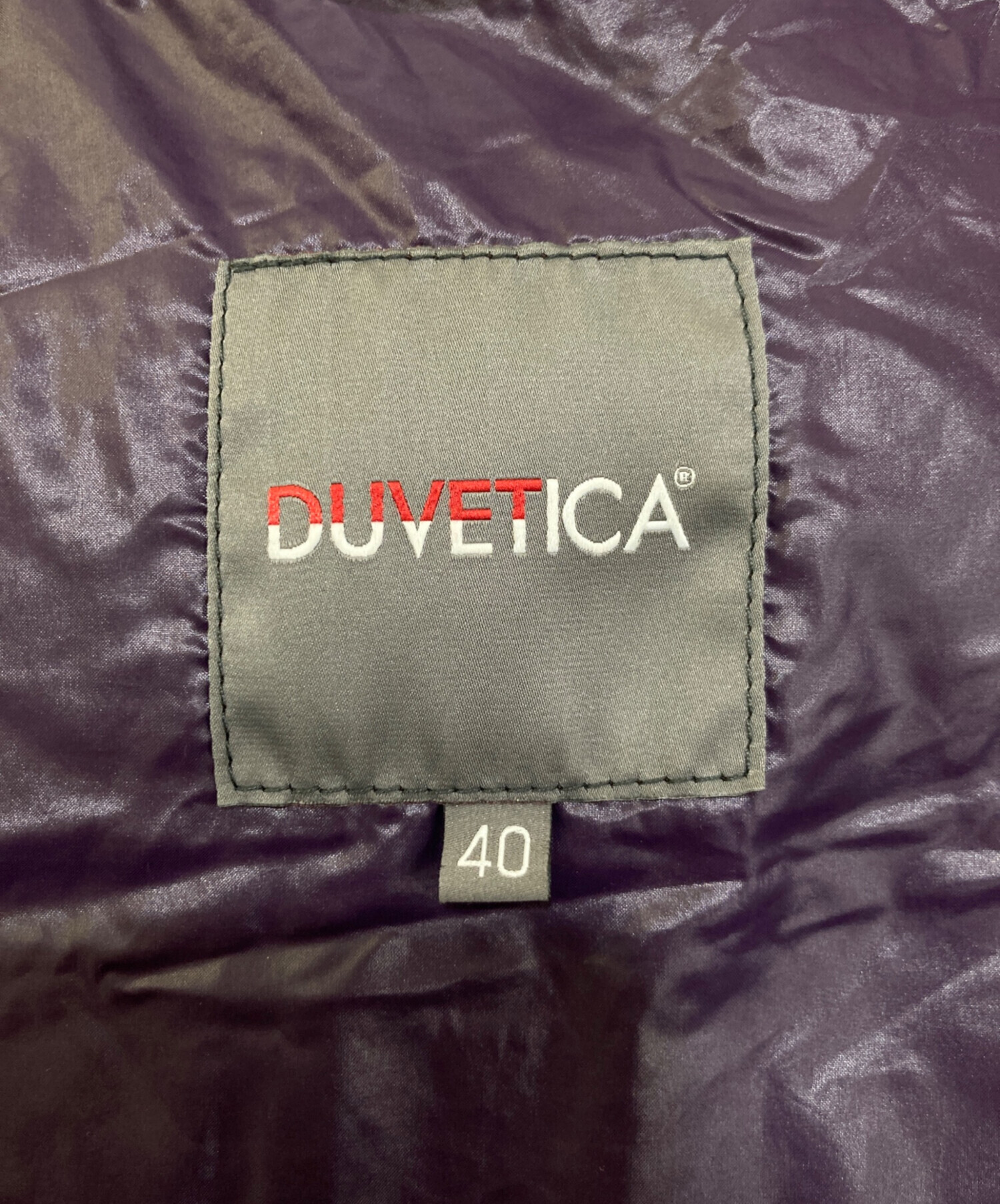 中古・古着通販】DUVETICA (デュベティカ) Deneb ダウンコート グレー