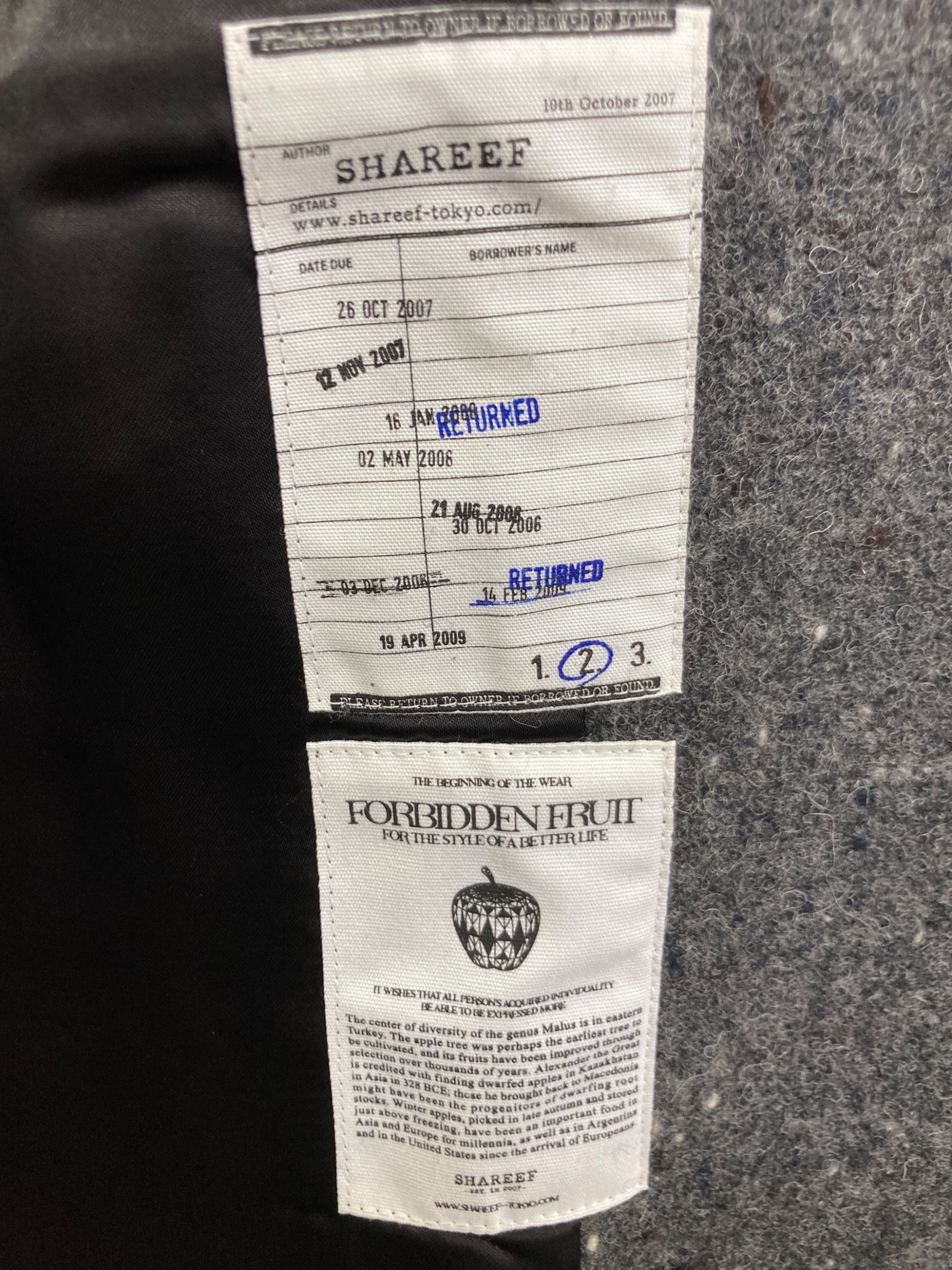 中古・古着通販】SHAREEF (シャリーフ) スタッズチェスターコート