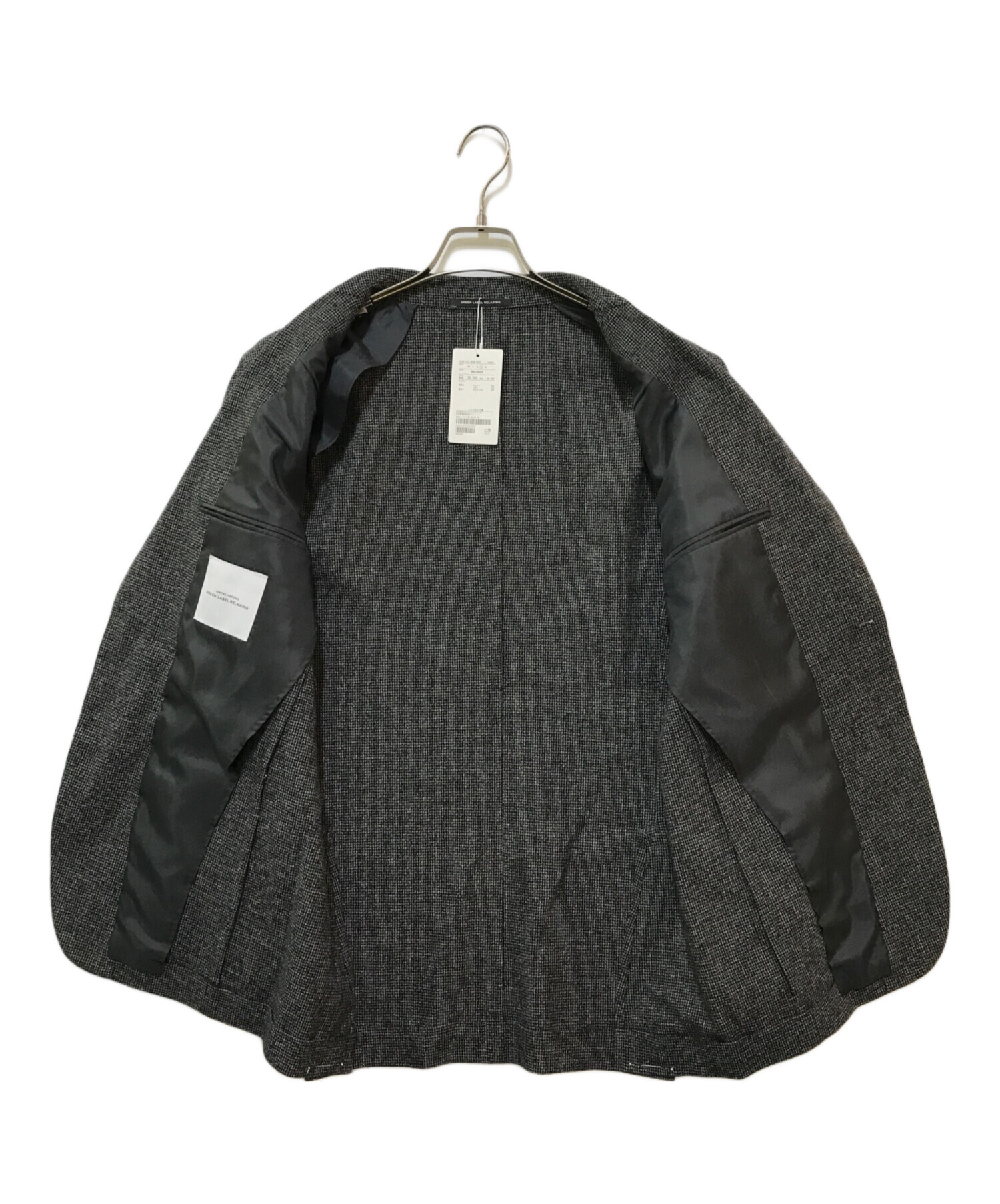 中古・古着通販】green label relaxing (グリーンレーベルリラクシング 