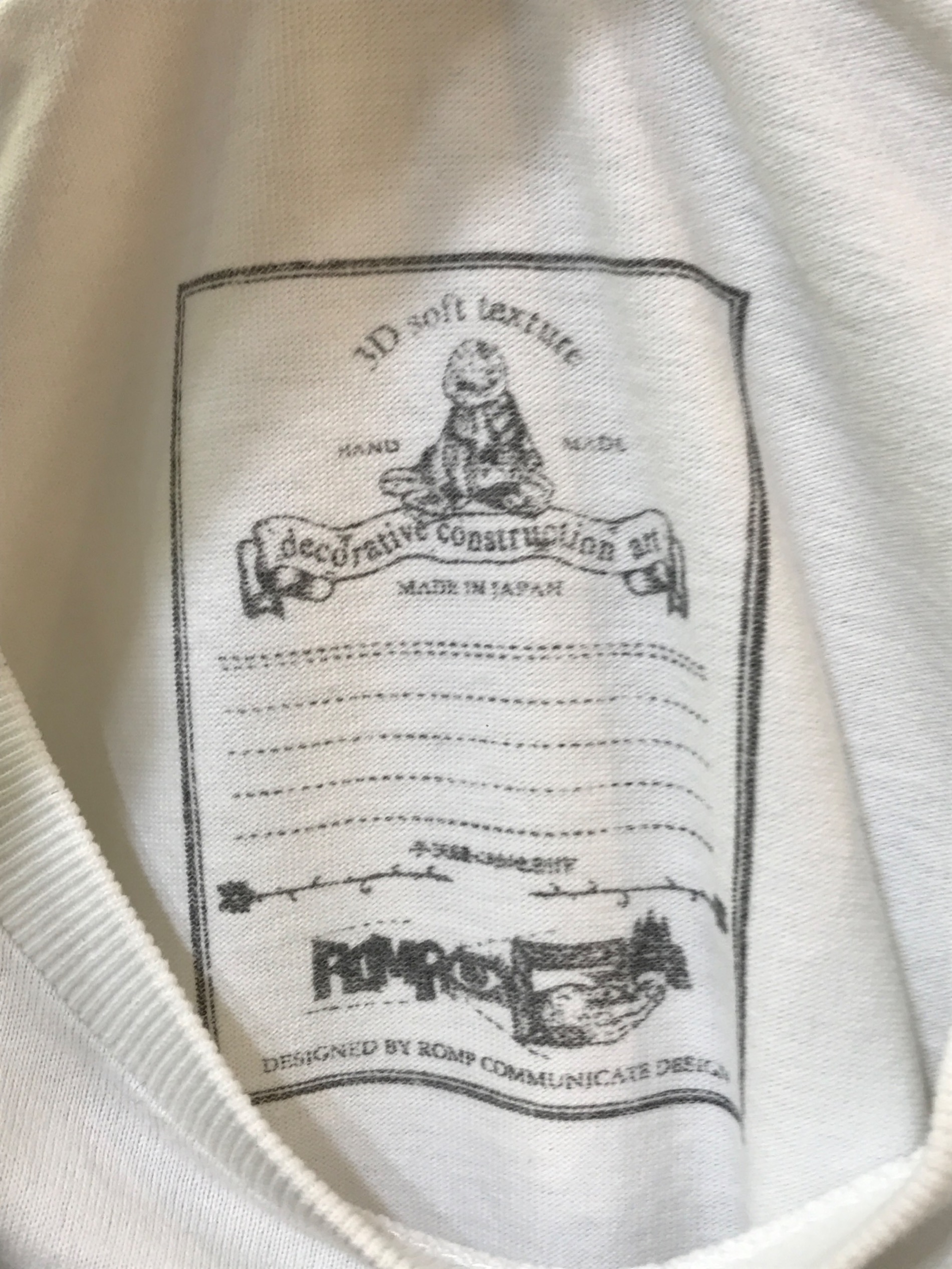 中古・古着通販】NUMBER (N)INE (ナンバーナイン) ROMP COMMUNICATE