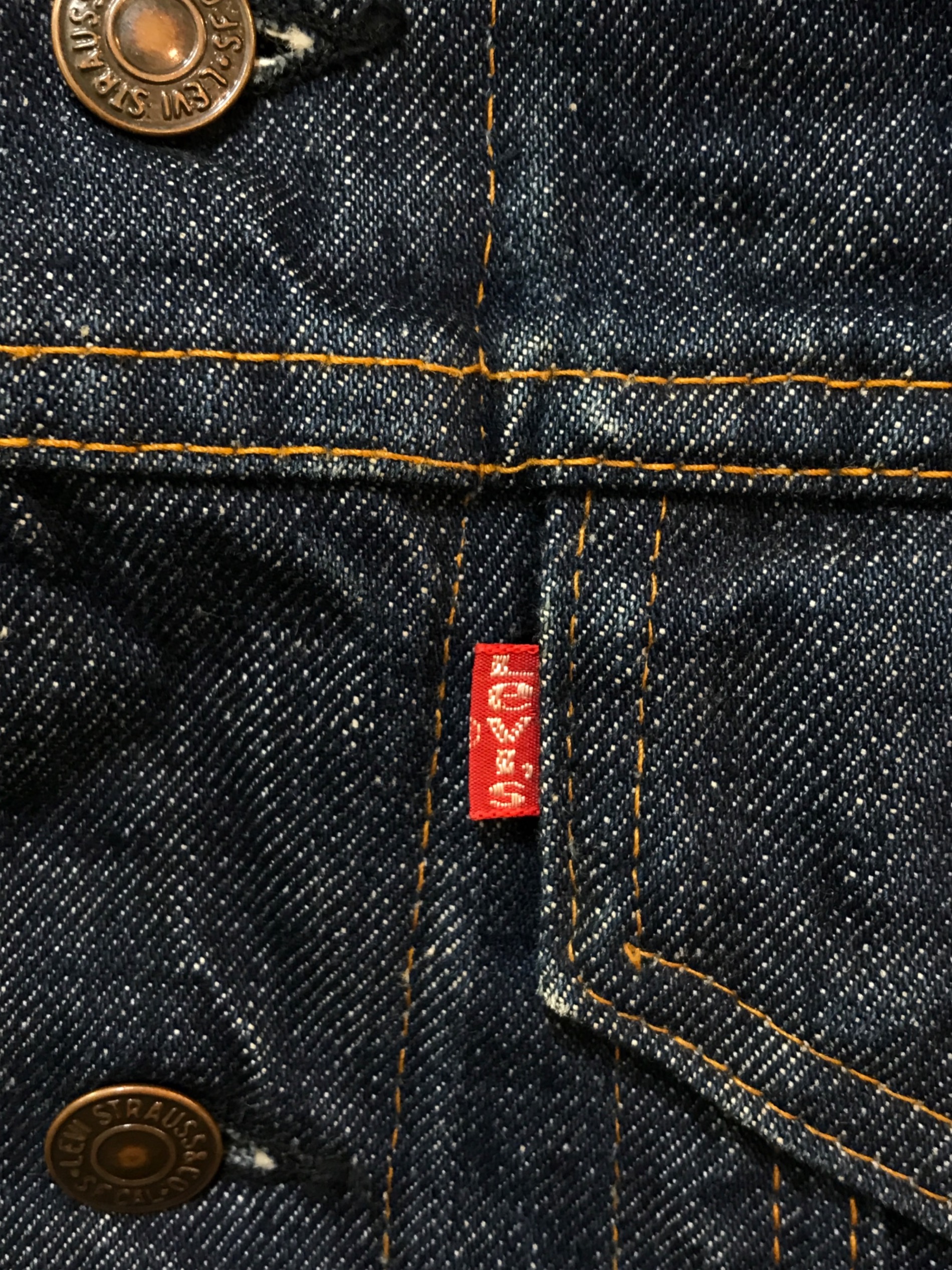 中古・古着通販】LEVI'S (リーバイス) 70505 デニムジャケット 70505