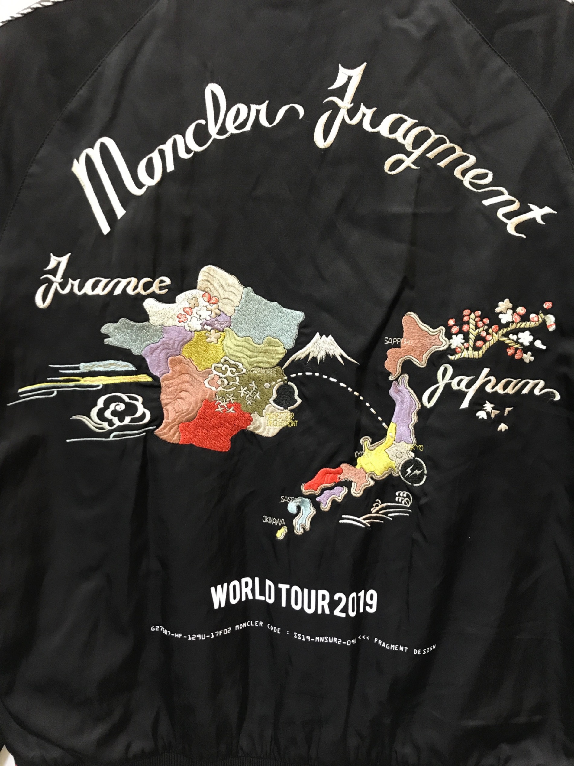中古・古着通販】MONCLER GENIUS (モンクレール ジーニアス) FRAGMENT 