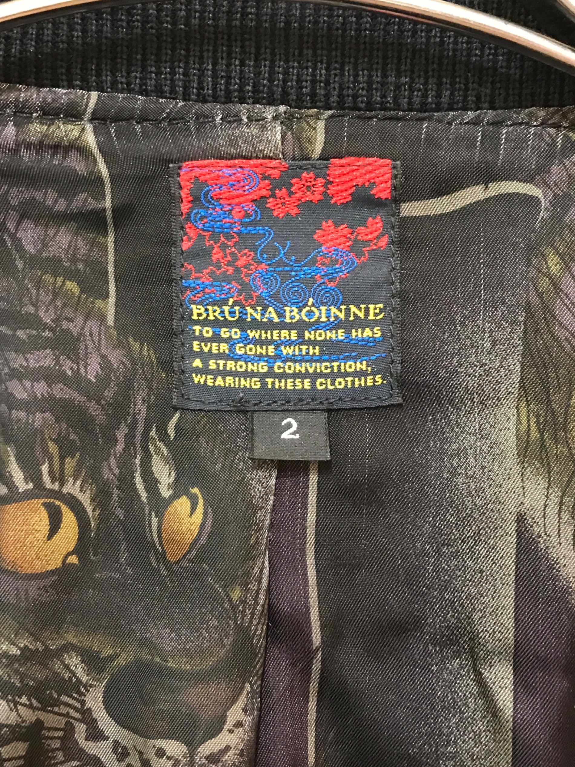 中古・古着通販】BRU NA BOINNE (ブルーナボイン) ホースレザー