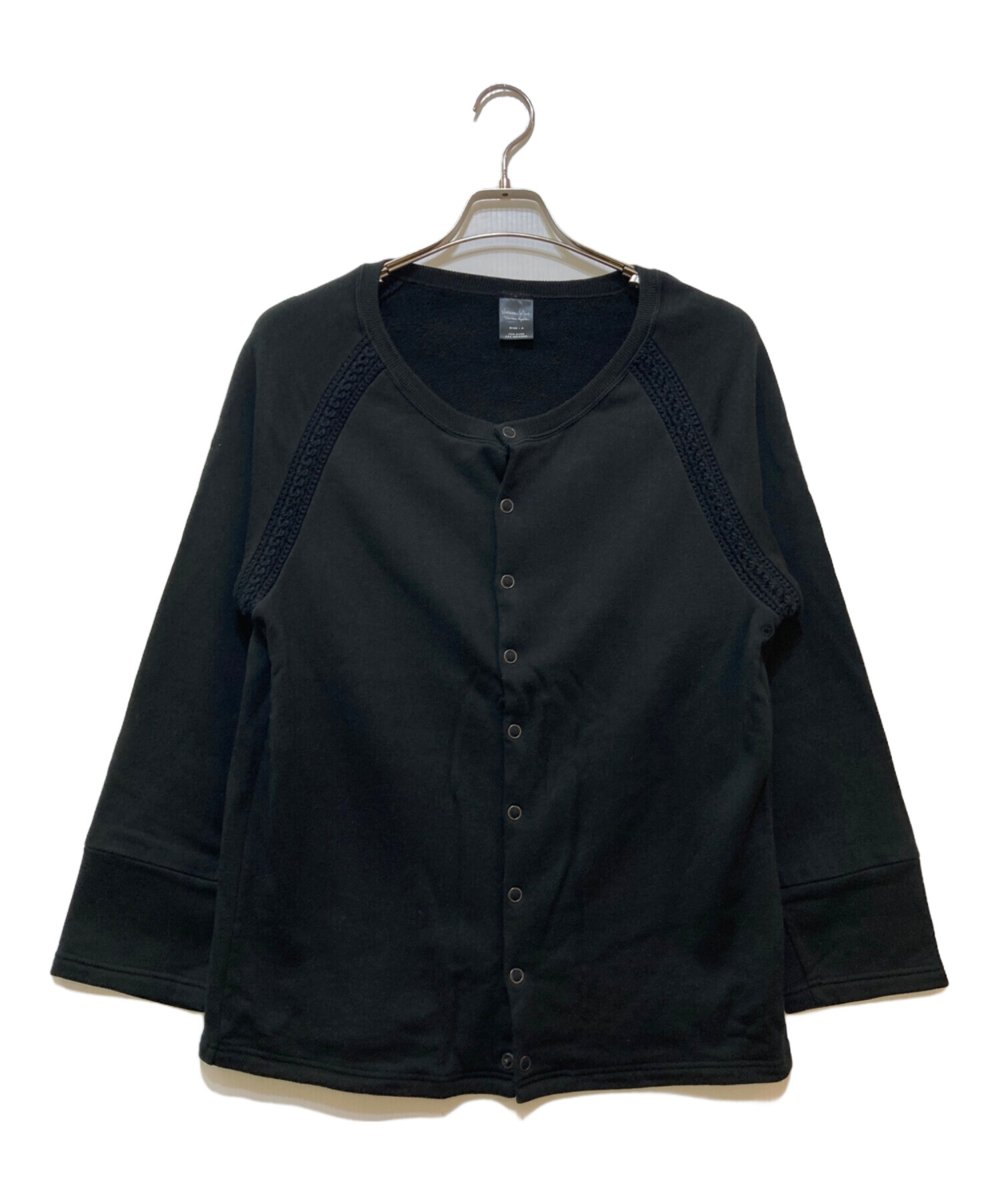 ナンバーナイン スウェットカーディガン NUMBER (N)INE