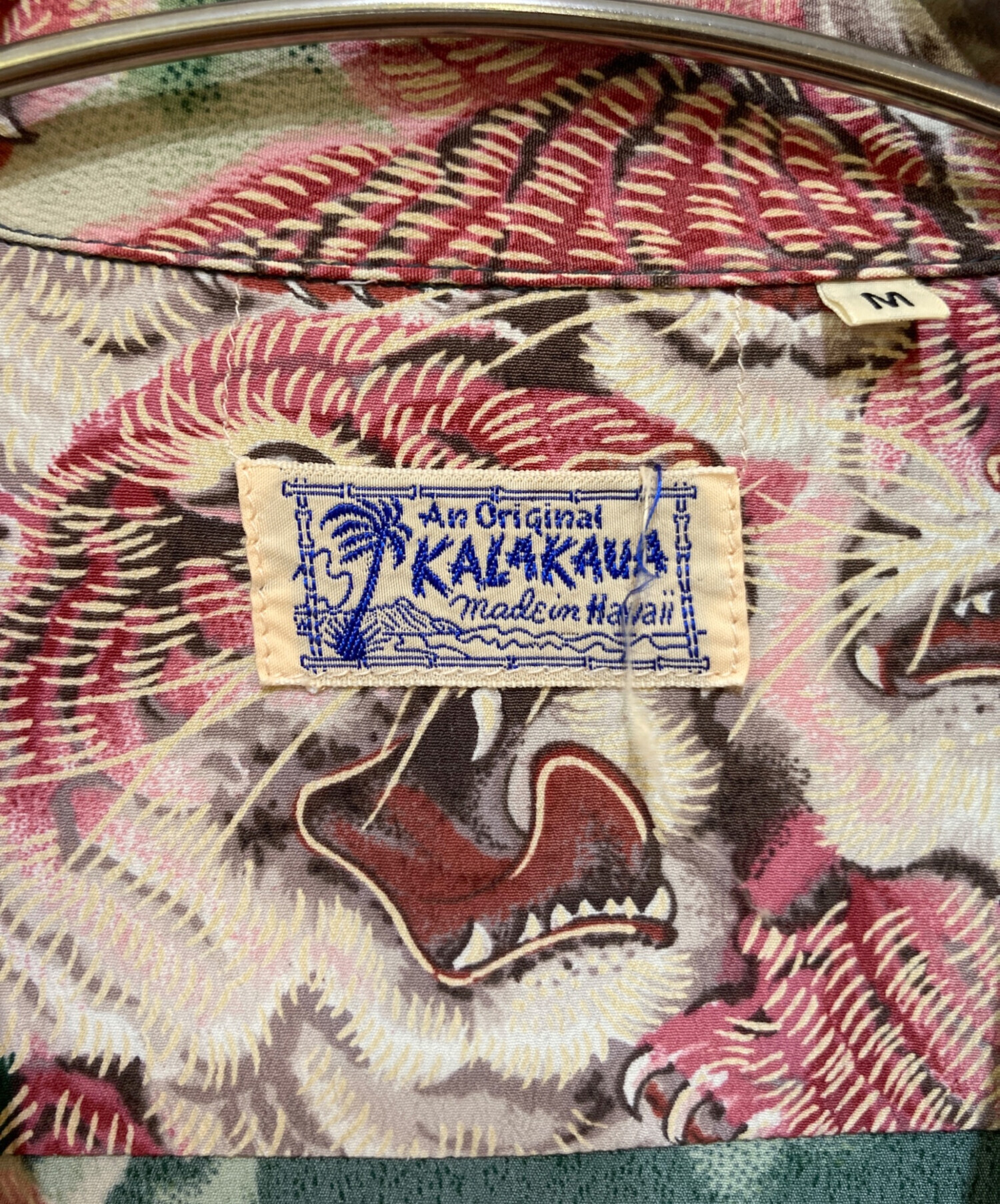 中古・古着通販】Sun Surf (サンサーフ) 百虎アロハシャツ M32111