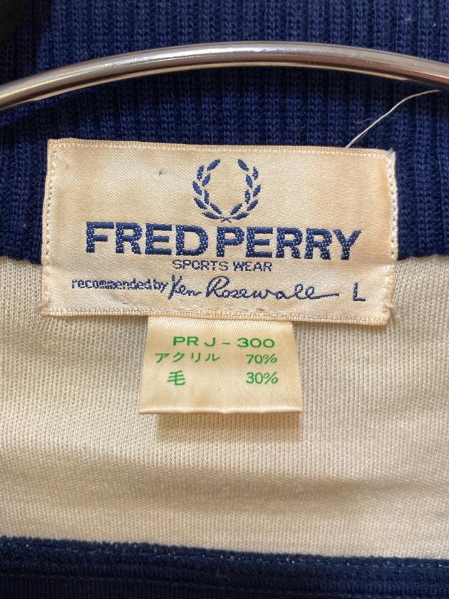 中古・古着通販】FRED PERRY (フレッドペリー) ヴィンテージトラック