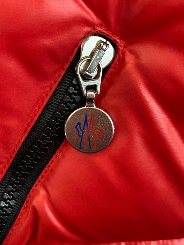 中古・古着通販】MONCLER (モンクレール) BADIA ダウンジャケット