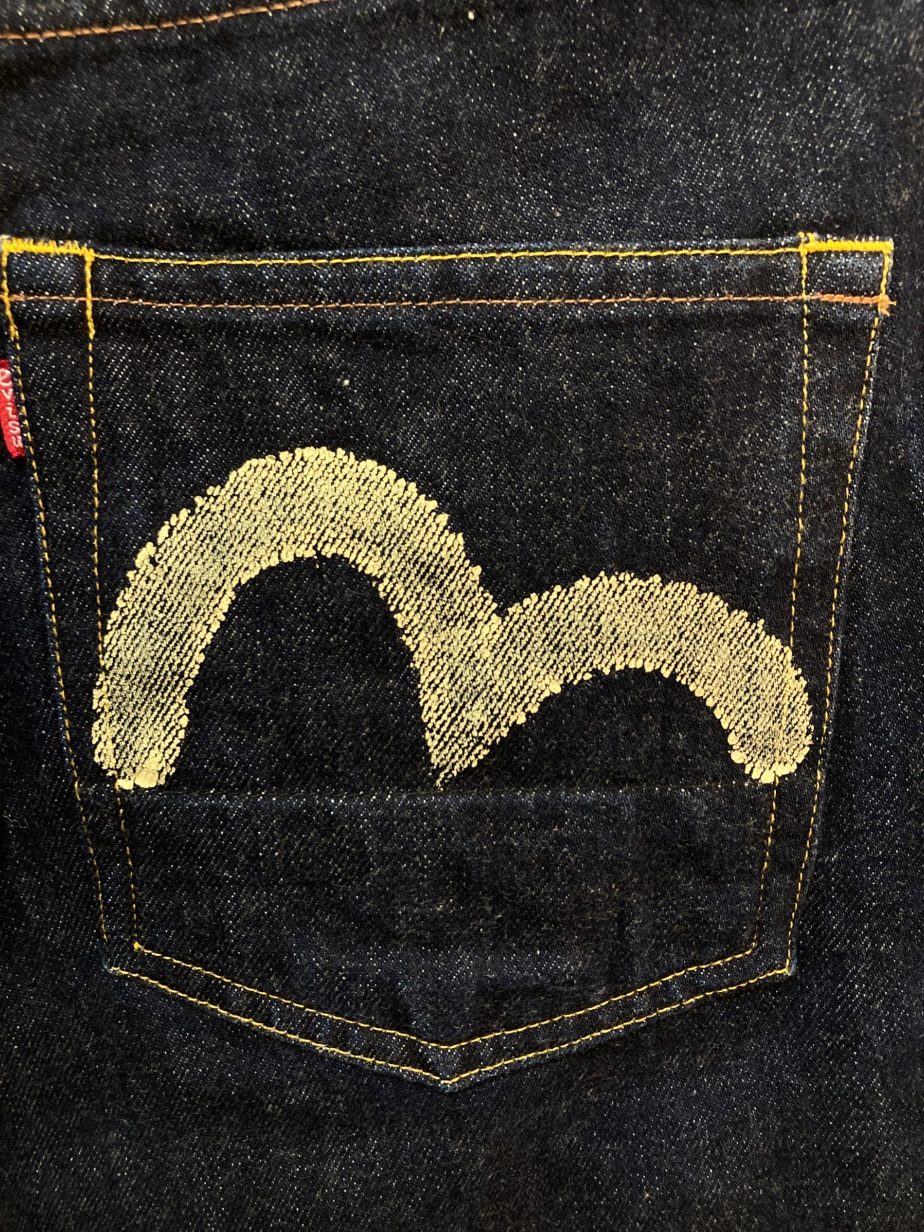 中古・古着通販】EVISU (エヴィス) Lot2000 No.3セルビッジデニム