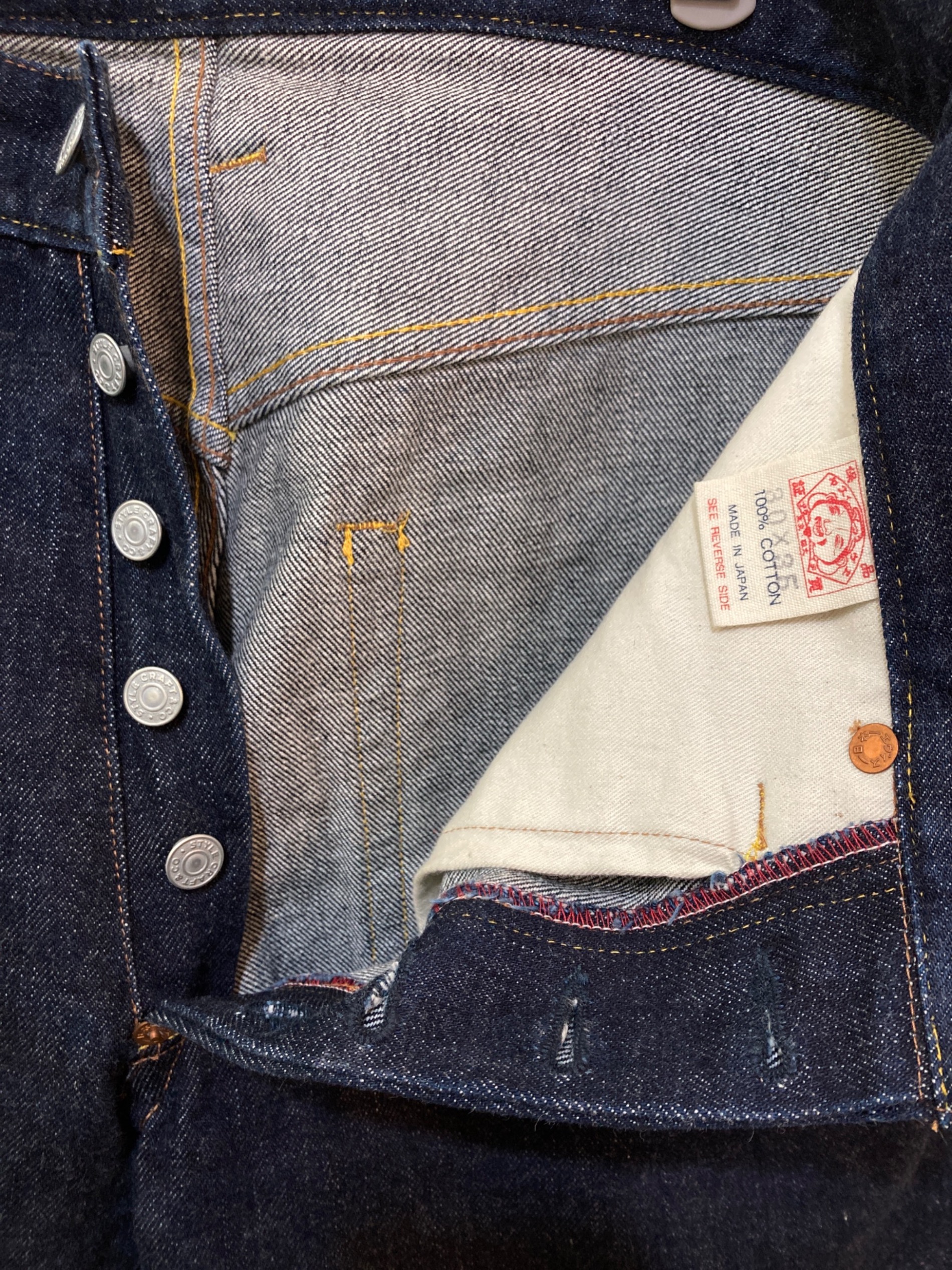 中古・古着通販】EVISU (エヴィス) Lot2000 No.3セルビッジデニム