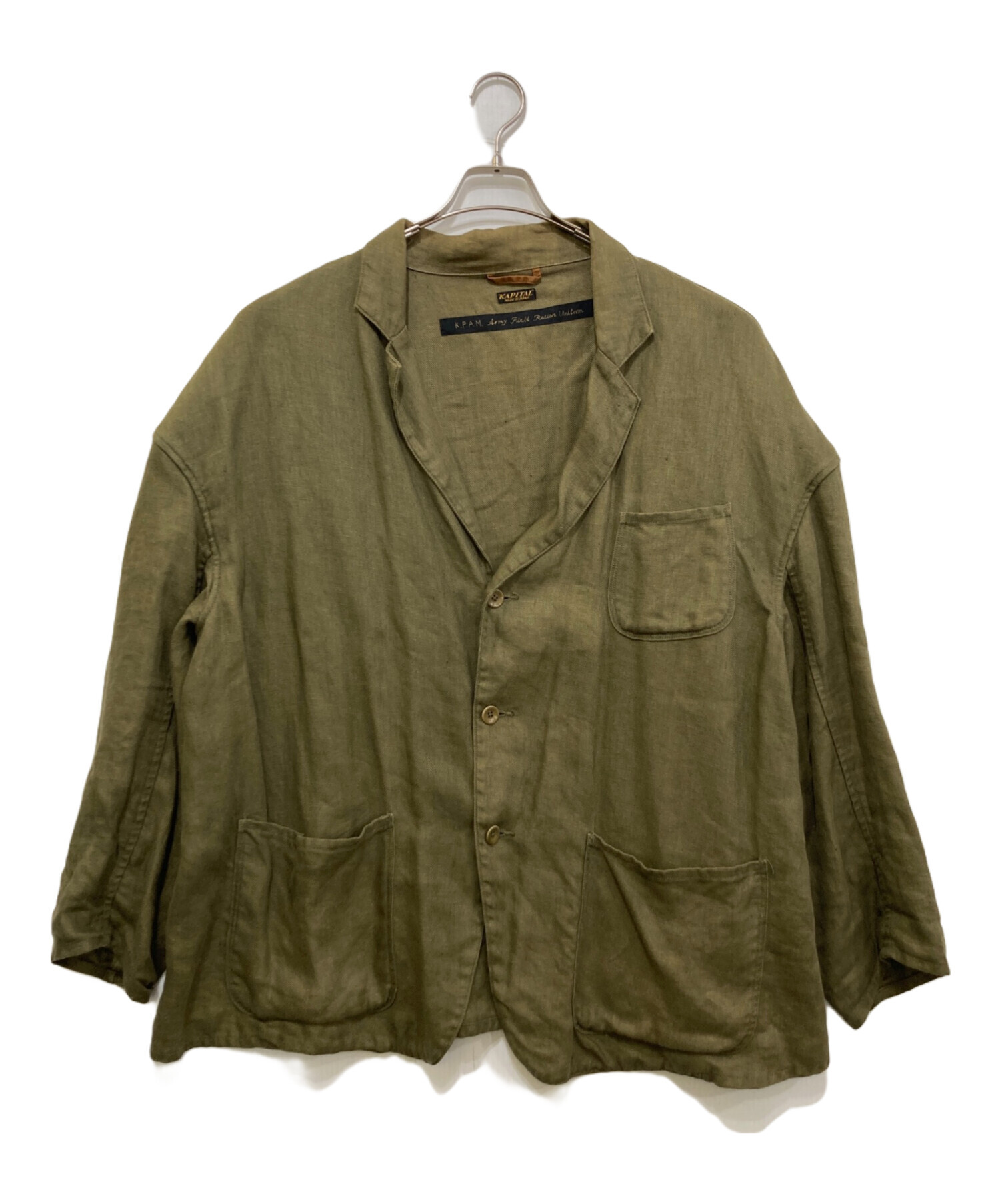 美品KAPITAL キャピタル　ジャケット　ミリタリーカーキ. 2026年最新】KAPITAL ミリタリージャケットの人気アイテム - メルカリ