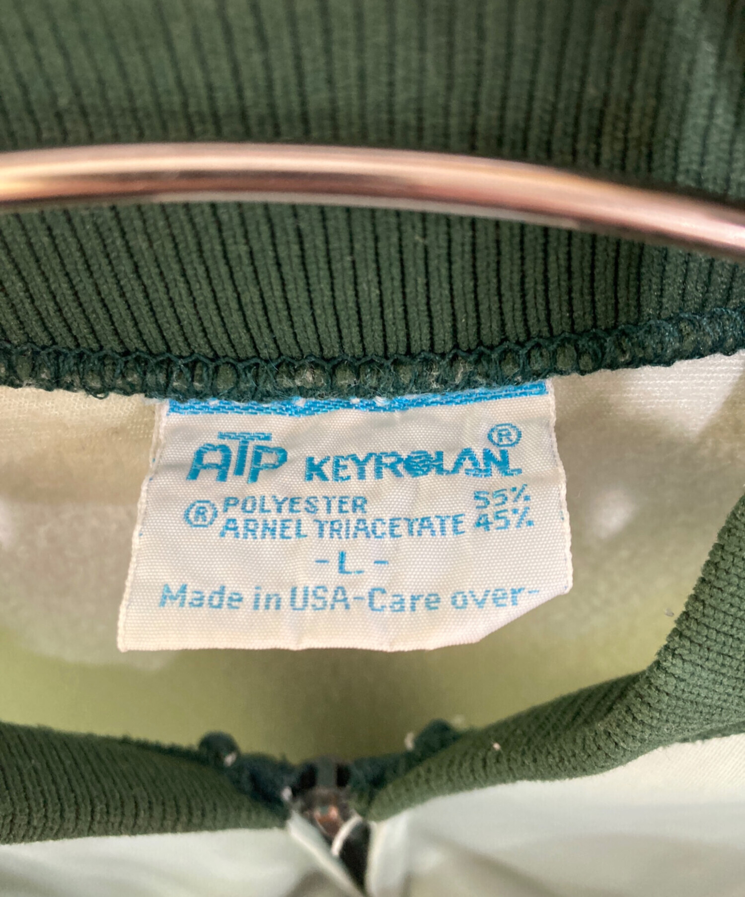 中古・古着通販】adidas (アディダス) ATPトラックジャケット ライト 