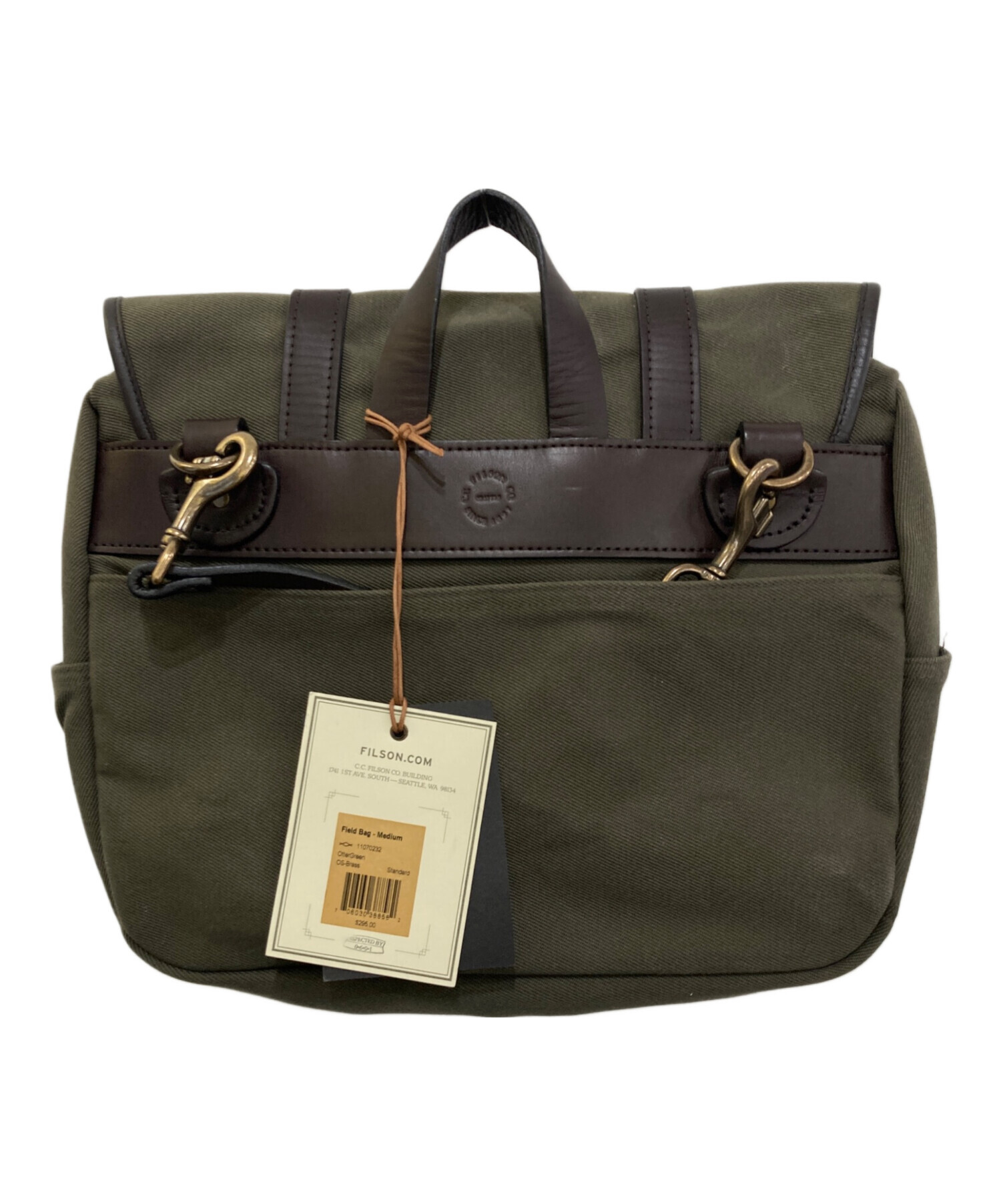 中古・古着通販】FILSON (フィルソン) Field Bag カーキ｜ブランド 