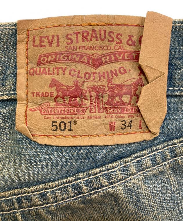 中古・古着通販】LEVI'S (リーバイス) 501 リペア加工デニムパンツ