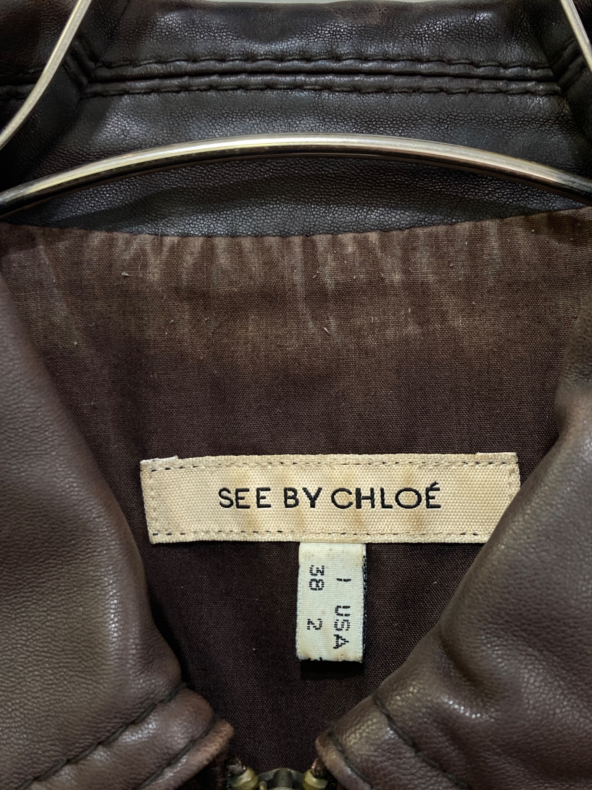 中古・古着通販】SEE BY CHLOE (シーバイクロエ) レザージャケット