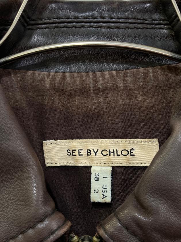 中古・古着通販】SEE BY CHLOE (シーバイクロエ) レザージャケット