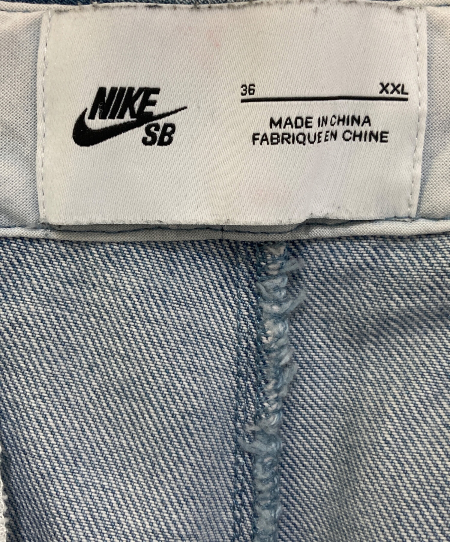 中古・古着通販】NIKE SB (ナイキエスビー) EL JEANO PANTS DENIM 