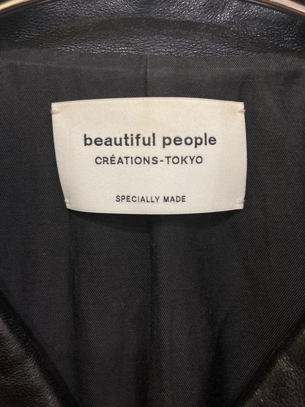 中古・古着通販】beautiful people (ビューティフルピープル) vintage