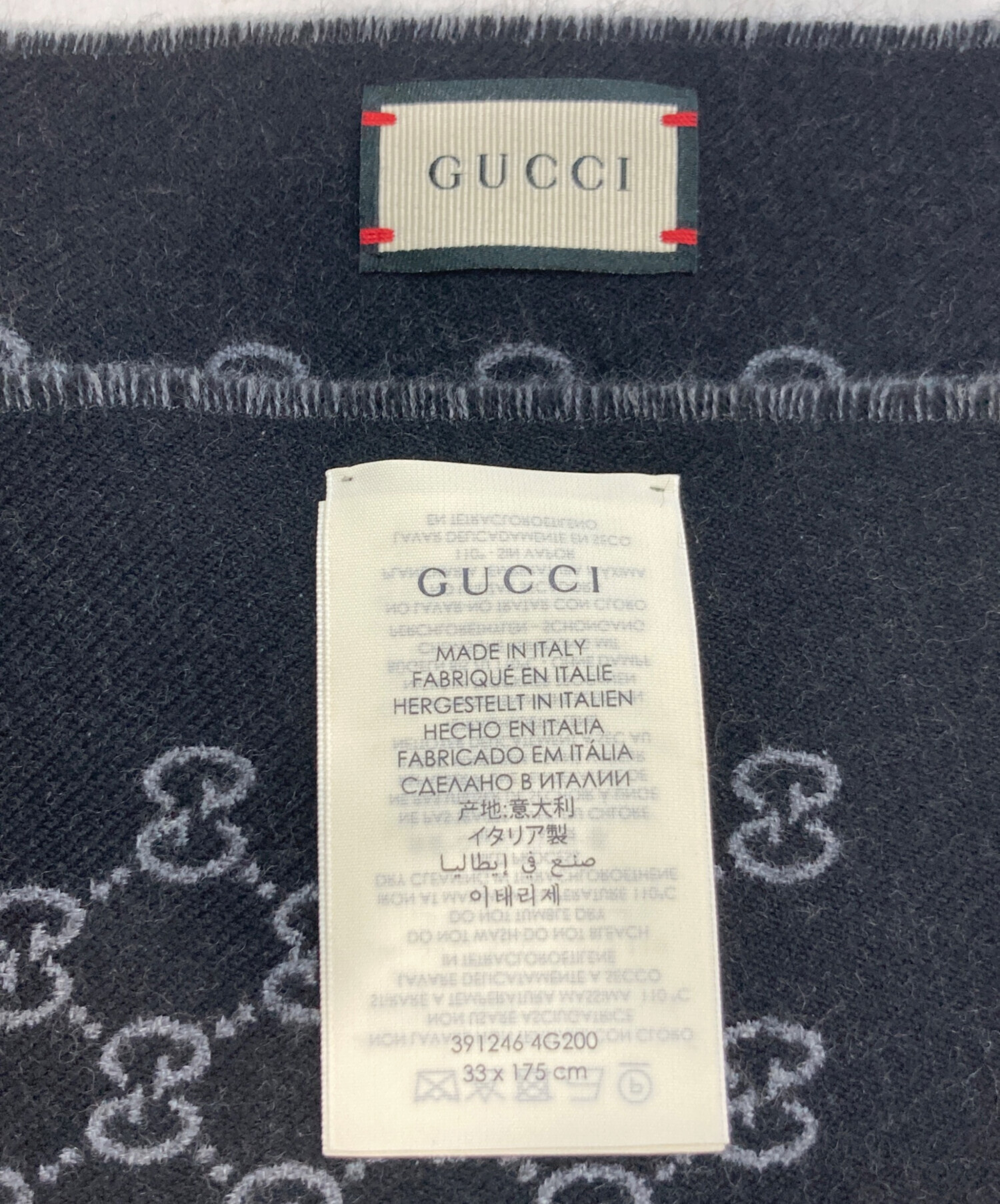 中古・古着通販】GUCCI (グッチ) GG ジャガードウールマフラー 391246